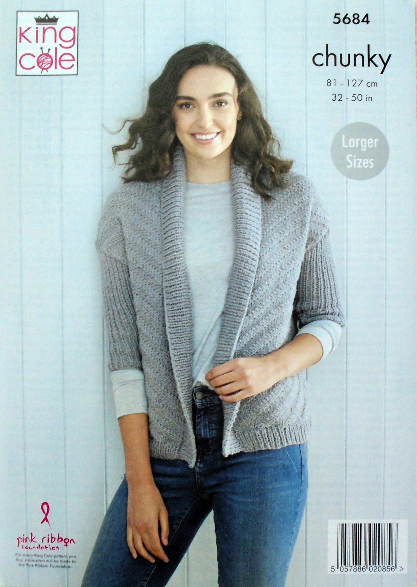DIGITAL Knitting Pattern Ladies Textured Jacket & Jacket with Pockets Chunky 5684
