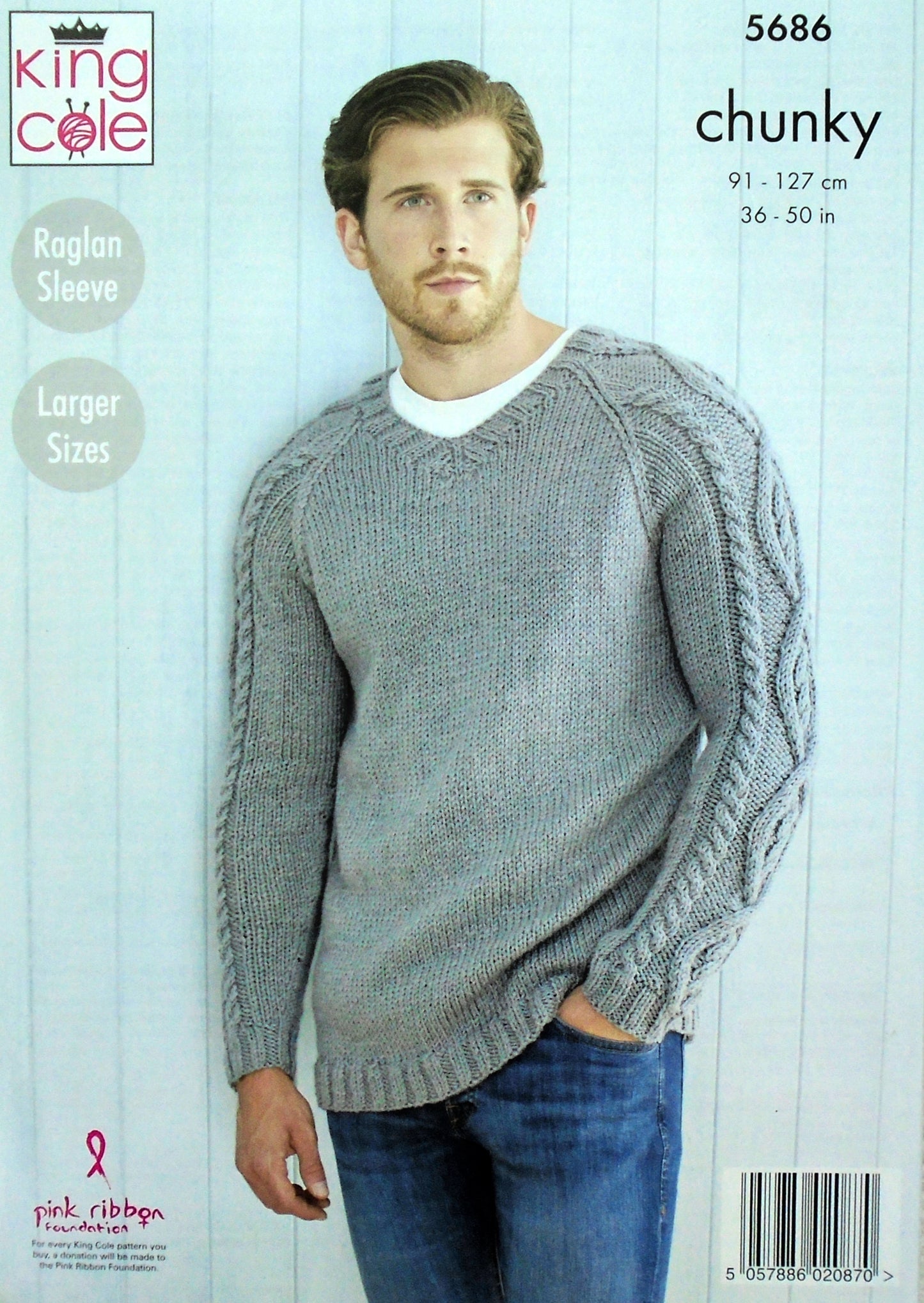 DIGITAL Knitting Pattern Mens Long Sleeve Round or V-Neck Jumper Chunky King Cole 5686