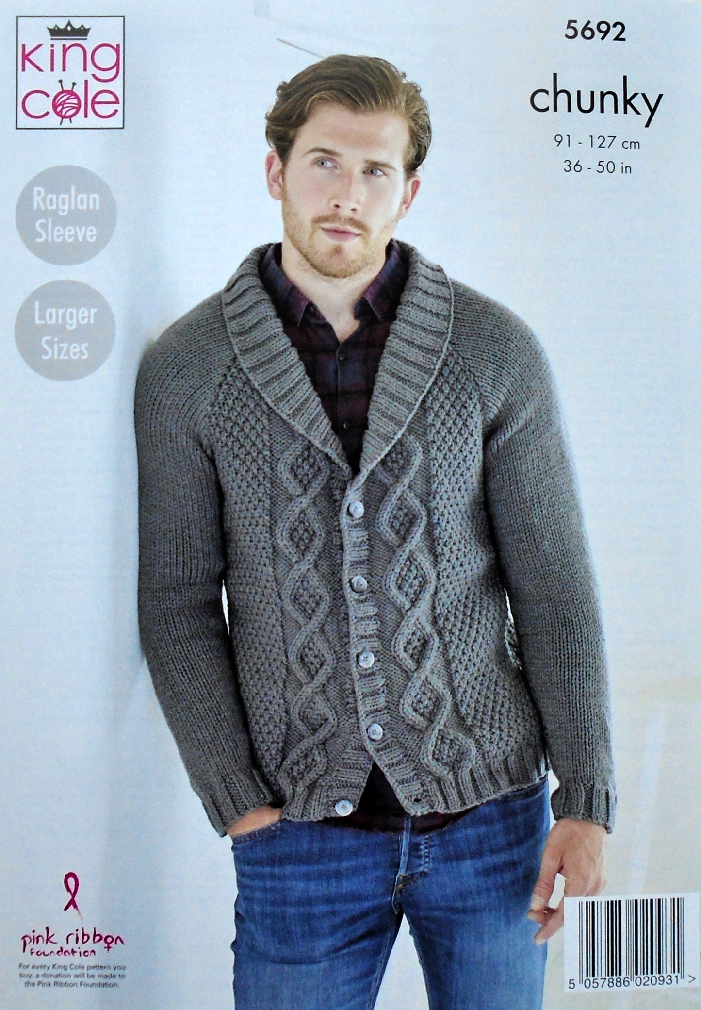 DIGITAL Knitting Pattern Mens Long Sleeve Cable Cardigan & Jacket Chunky 5692 King Cole