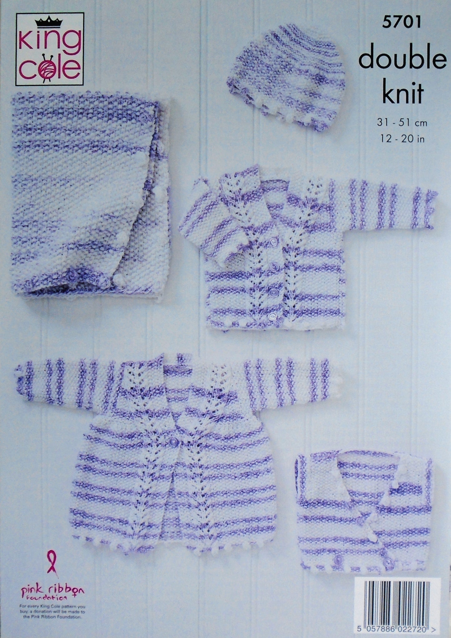 DIGITAL Knitting Pattern Baby's Cardigans, Coat, Blanket and Hat DK King Cole 5701