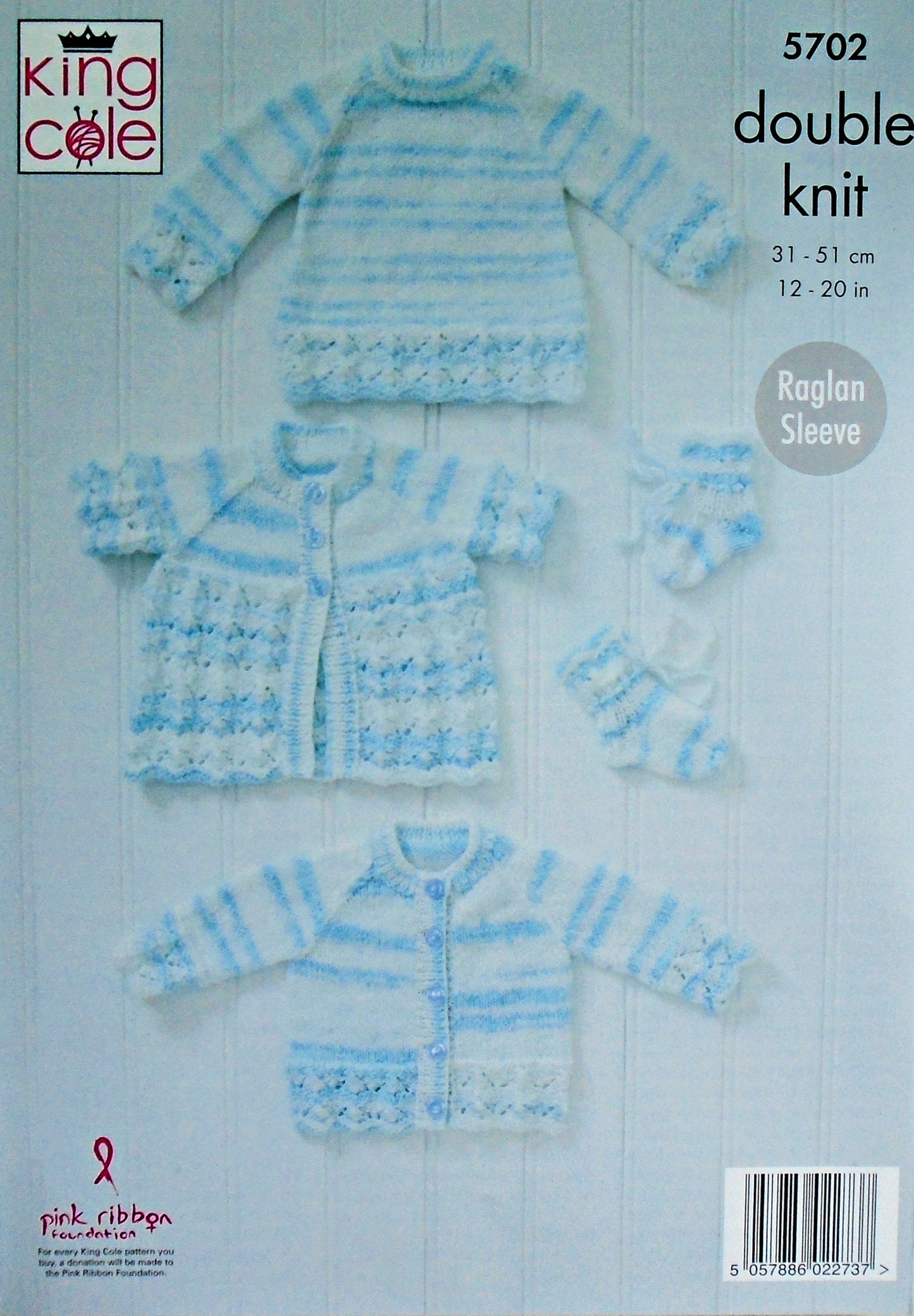 DIGITAL Knitting Pattern Baby's Cardigan, Coat, Jumper and Bootees DK King Cole 5702