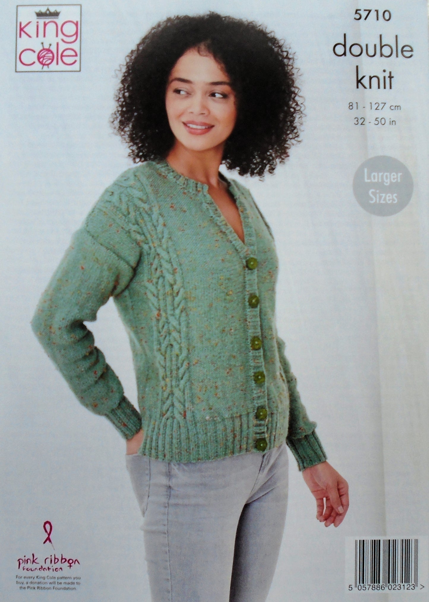 DIGITAL Knitting Pattern Ladies Cable Front Cardigan and Jumper DK King Cole 5710