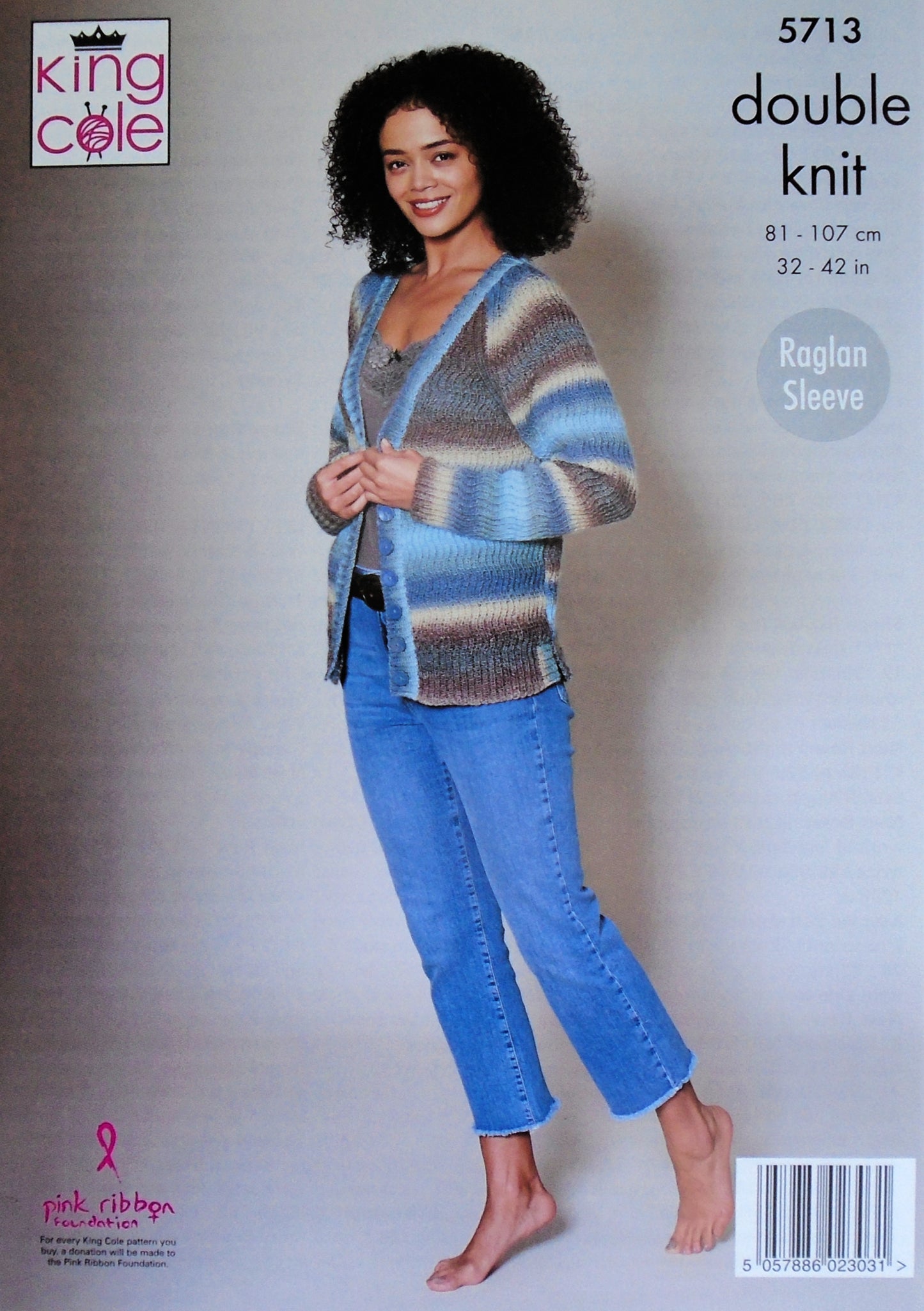 DIGITAL Knitting Pattern Ladies Textured Long Jumper & Cardigan Riot DK King Cole 5713