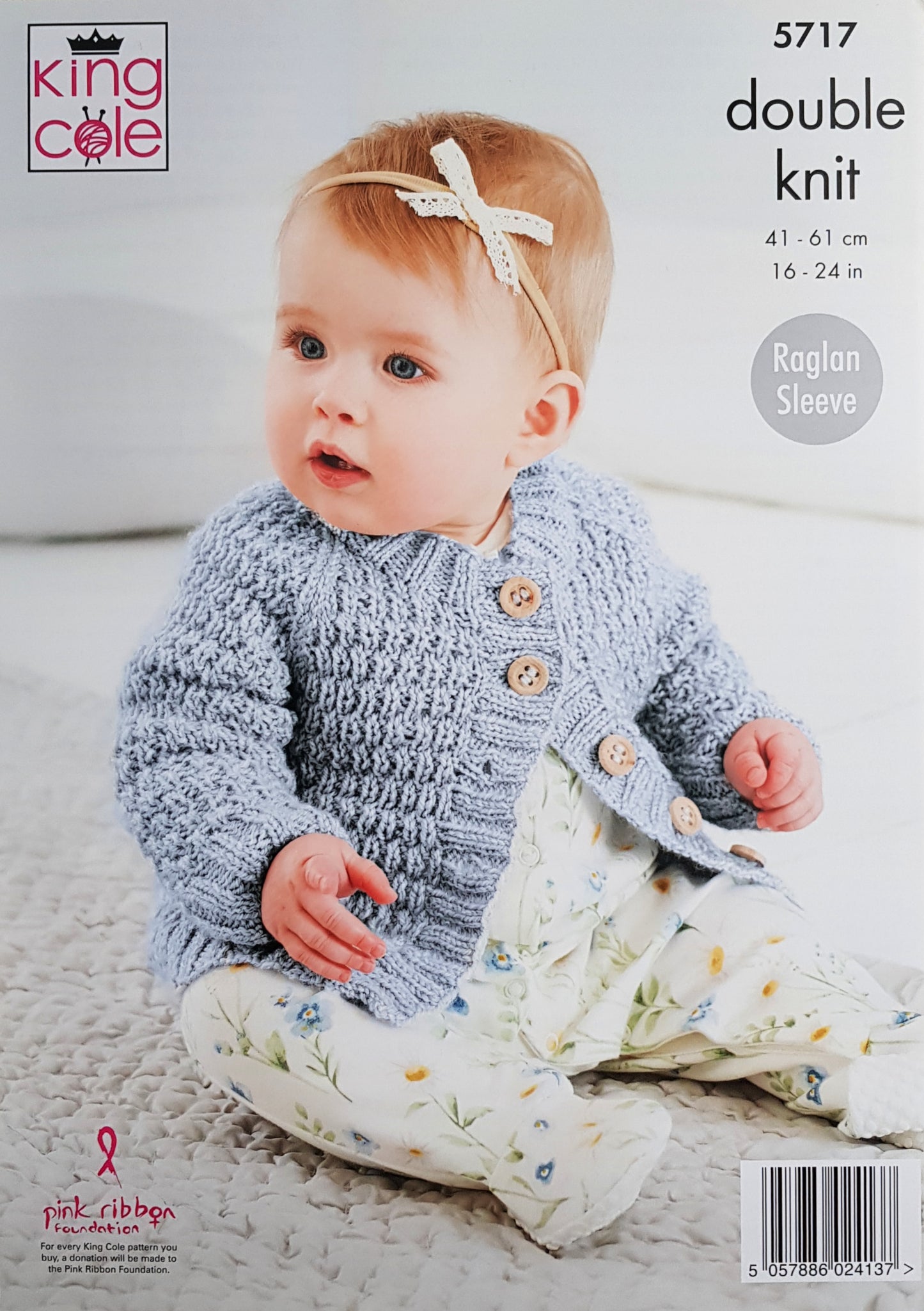 DIGITAL Knitting Pattern Baby Textured Cardigan & Hoodie DK 5717 King Cole