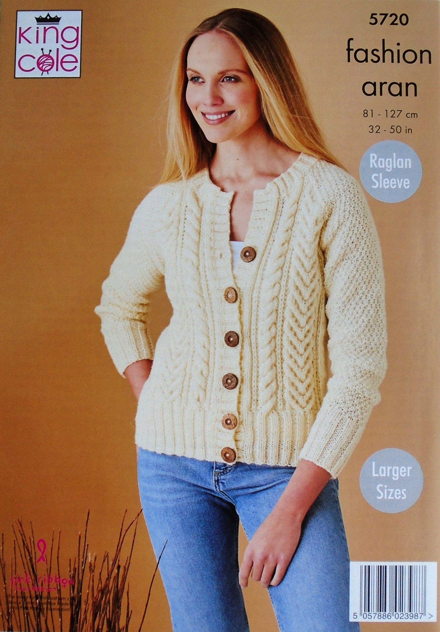 DIGITAL Knitting Pattern Ladies Multi Cable Cardigan & Jumper Aran King Cole 5720