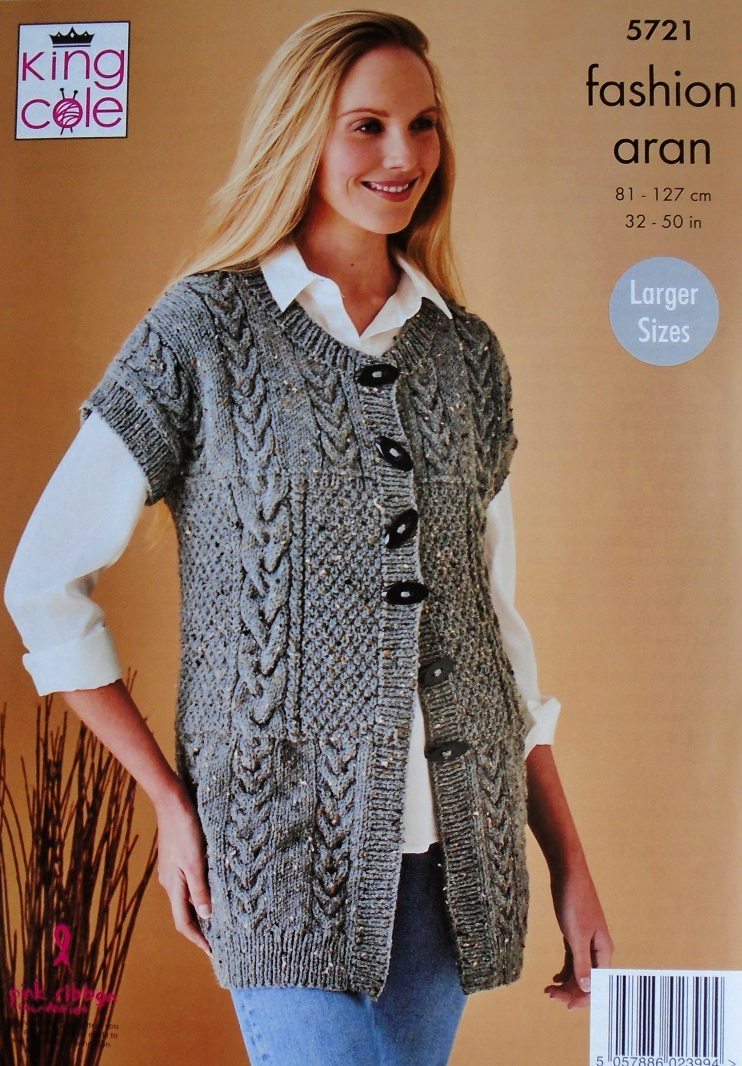DIGITAL Knitting Pattern Ladies Multi Cable Jacket & Waistcoat Aran King Cole 5721