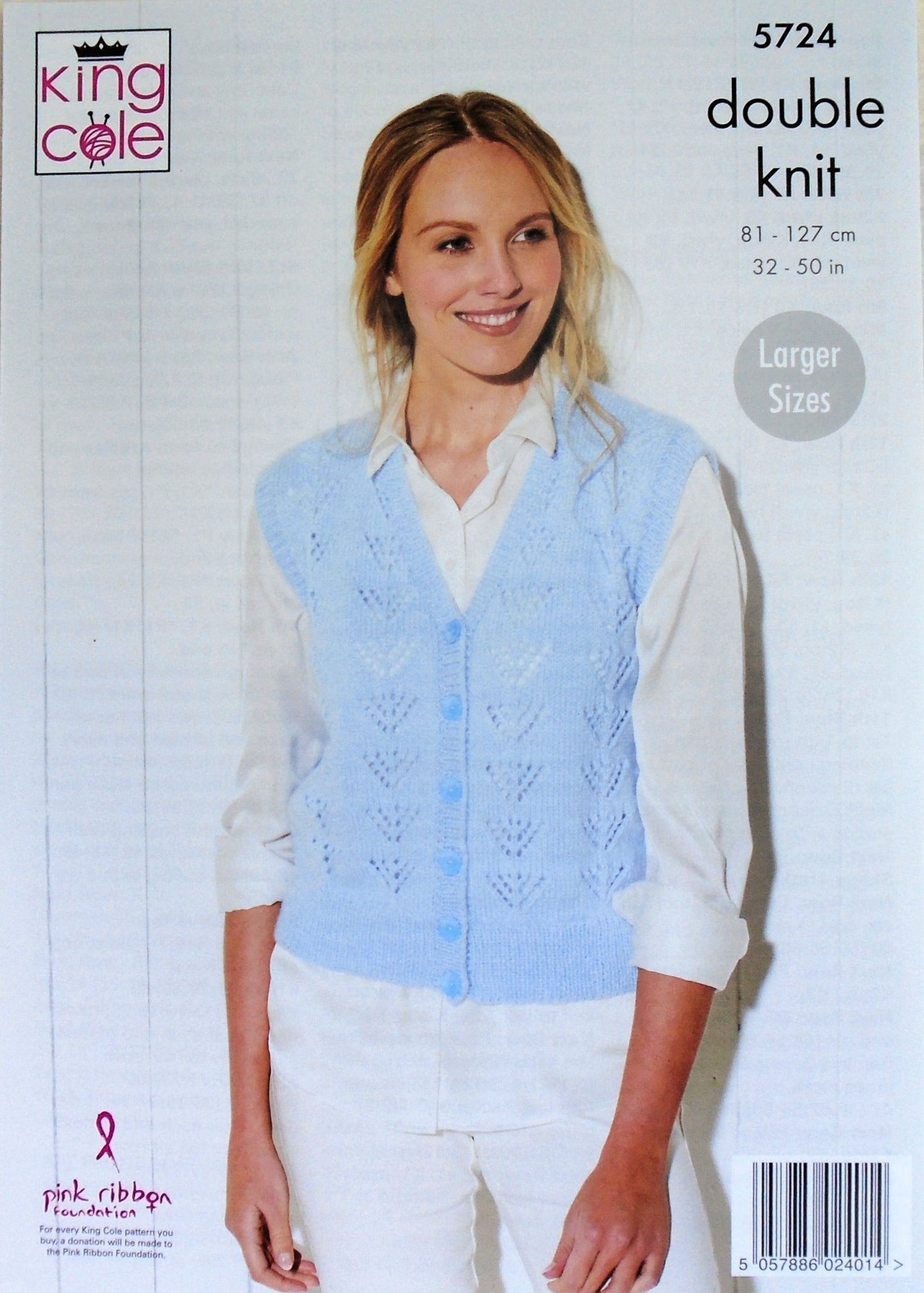 DIGITAL Knitting Pattern Ladies V-Neck Lace Cardigan & Waistcoat DK King Cole 5724