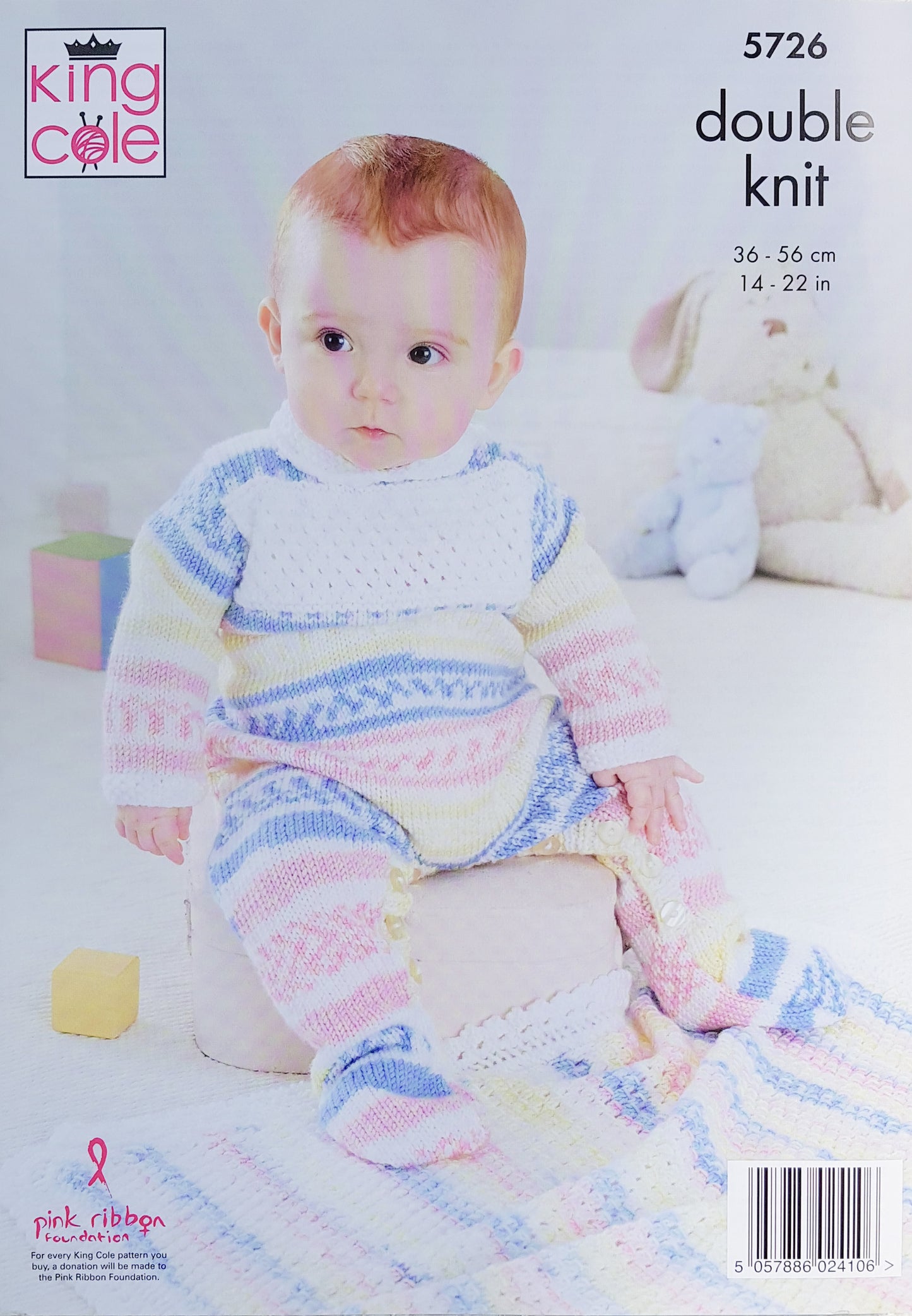 DIGITAL Knitting Pattern Baby Cardigan, Trousers, Blanket, Hat and All-In-One DK 5726 King Cole