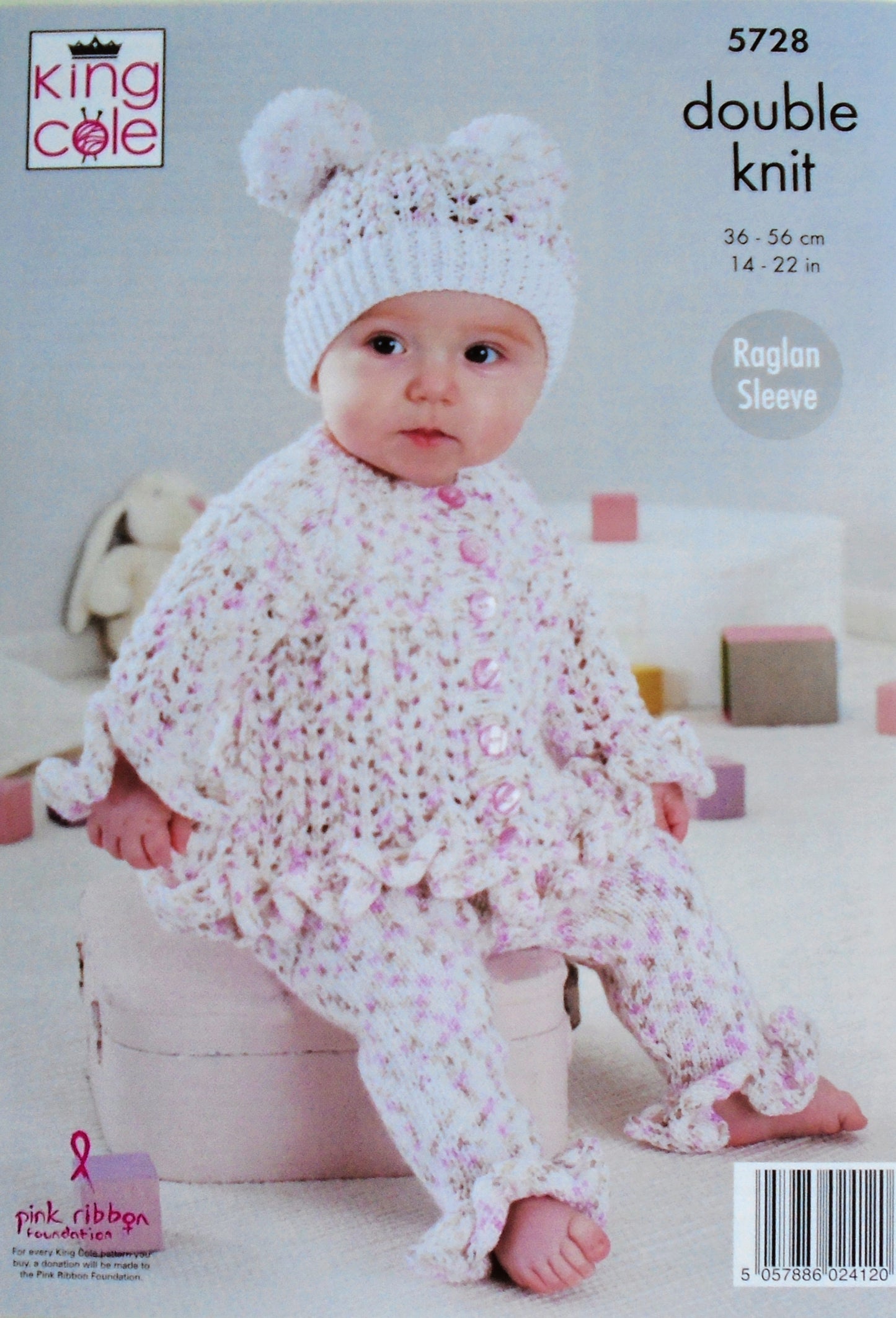 DIGITAL Knitting Pattern Baby Lacy Cardigan Trousers, Blanket Onesie & Hat Cherish DK King Cole 5728