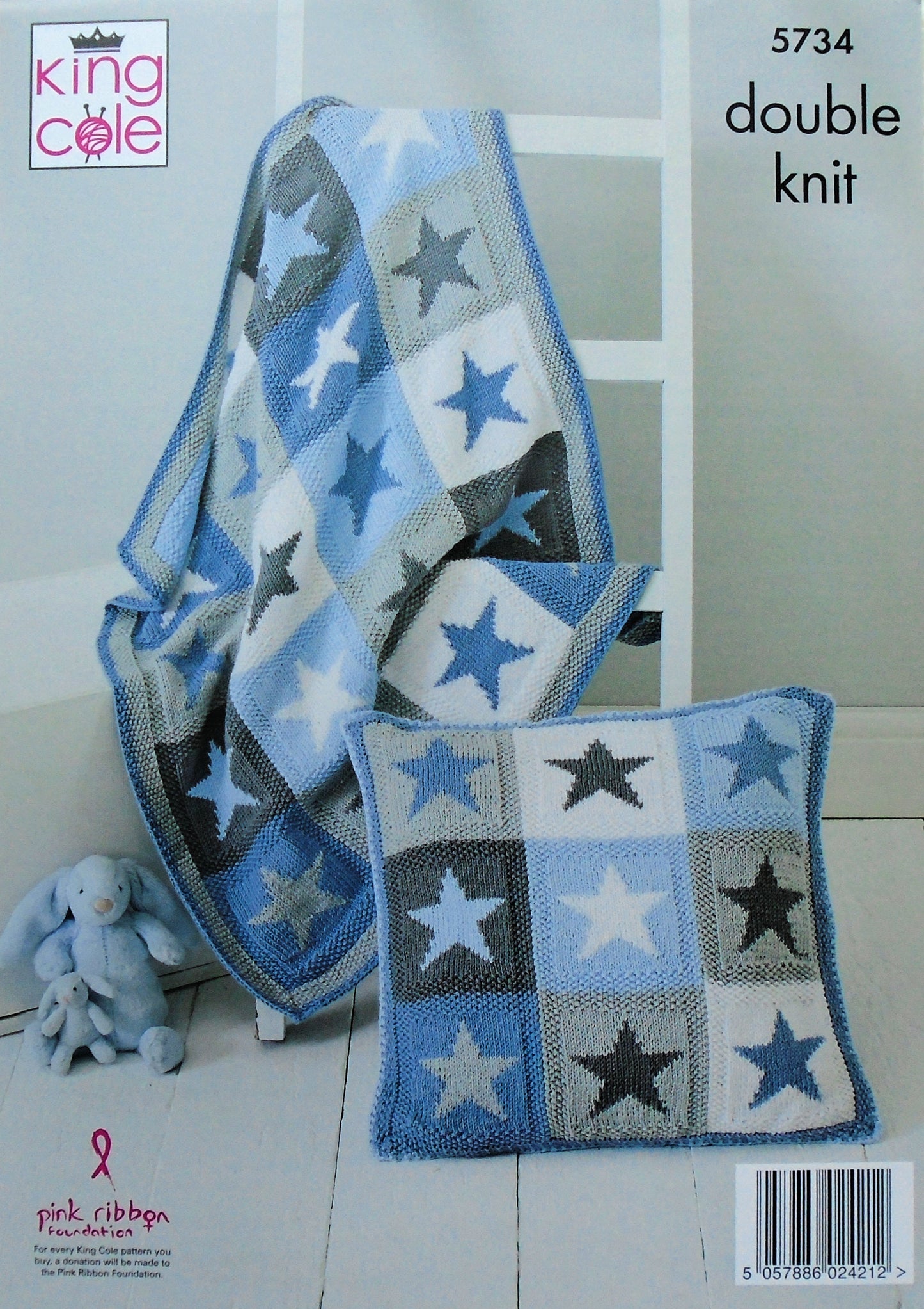 DIGITAL Knitting Pattern Baby Hearts or Stars Blanket & Cushion DK King Cole 5734
