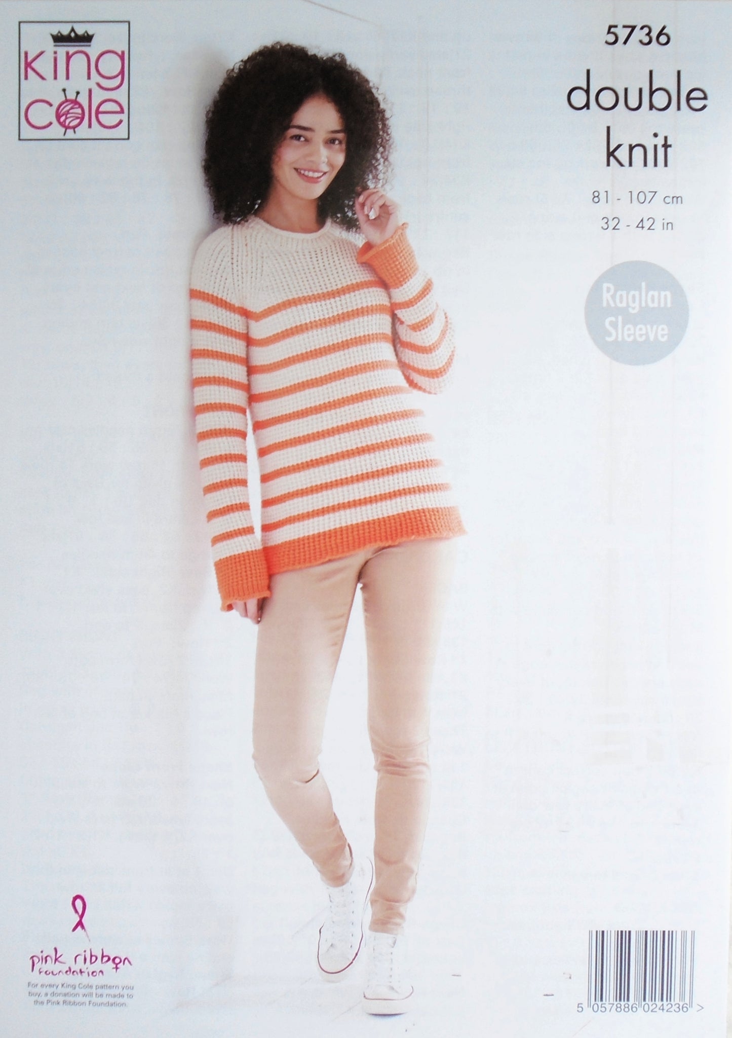 DIGITAL Knitting Pattern Ladies Textured Jacket & Jumper Cottonsoft DK King Cole 5736