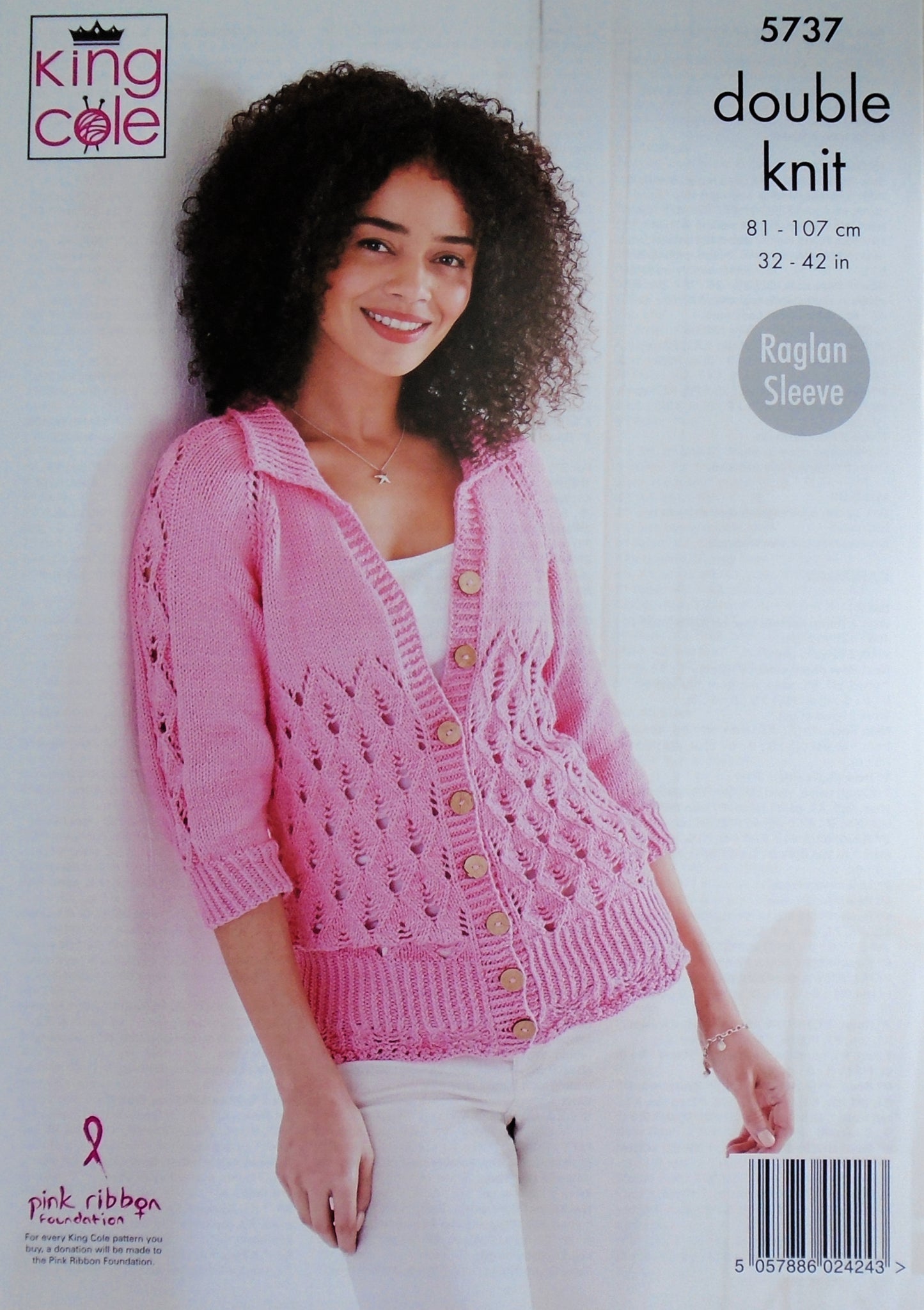 DIGITAL Knitting Pattern Ladies Lacy Jacket and Jumper Cottonsoft DK King Cole 5737