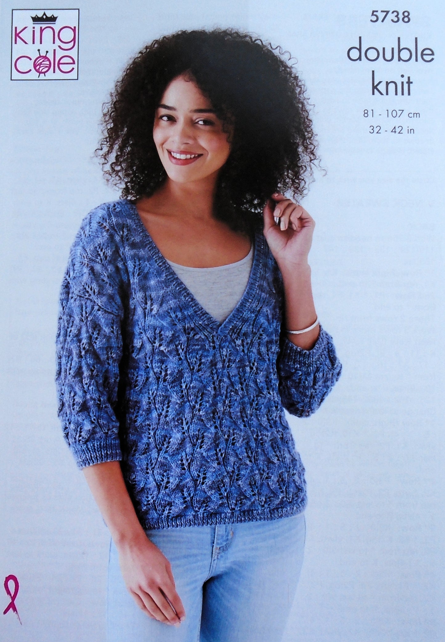 DIGITAL Knitting Pattern Ladies Boat or Deep V-Neck Leaf Lace Jumper DK King Cole 5738