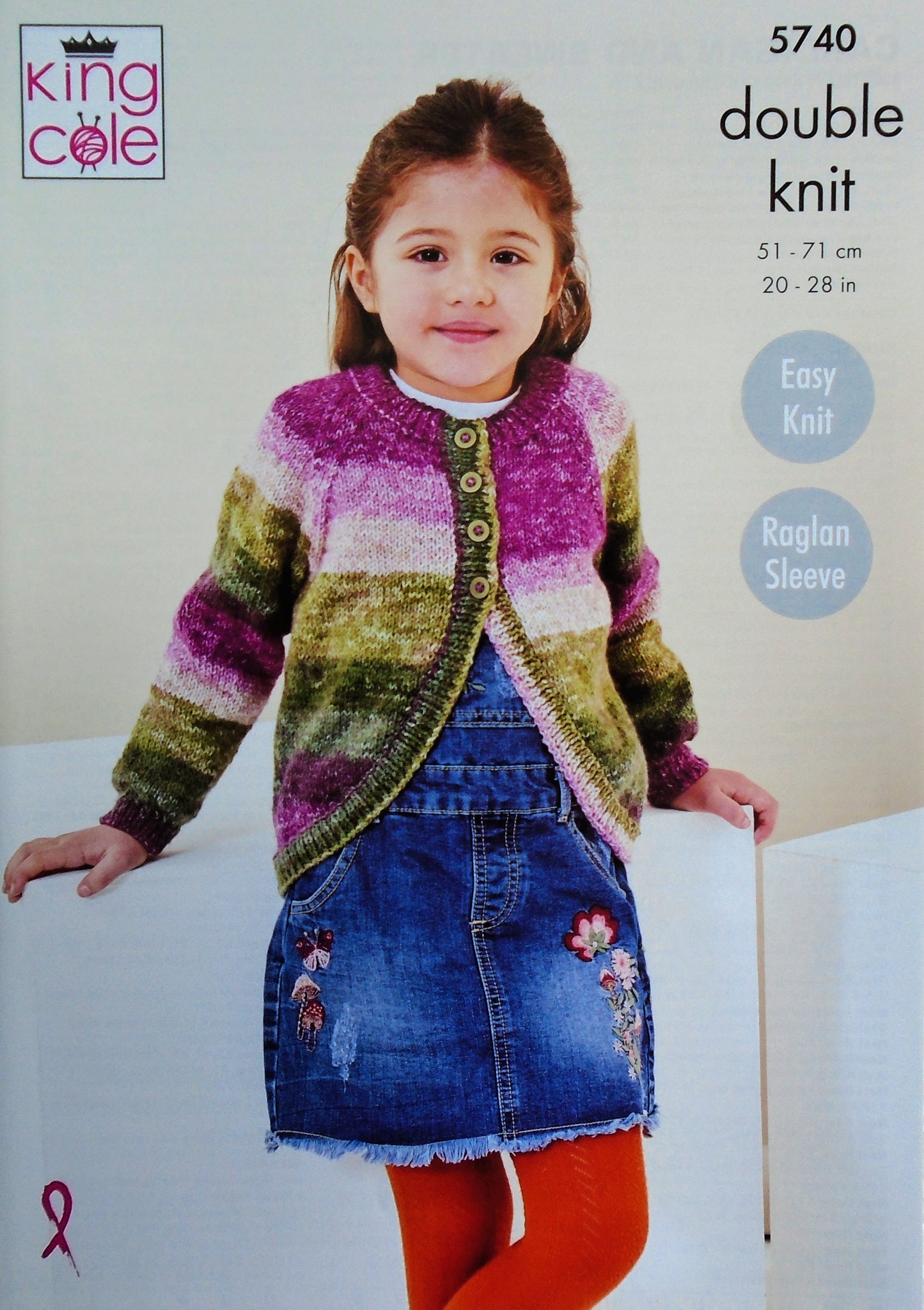 DIGITAL Knitting Pattern Children's Easy Knit Cardigan & Jumper DK King Cole 5740