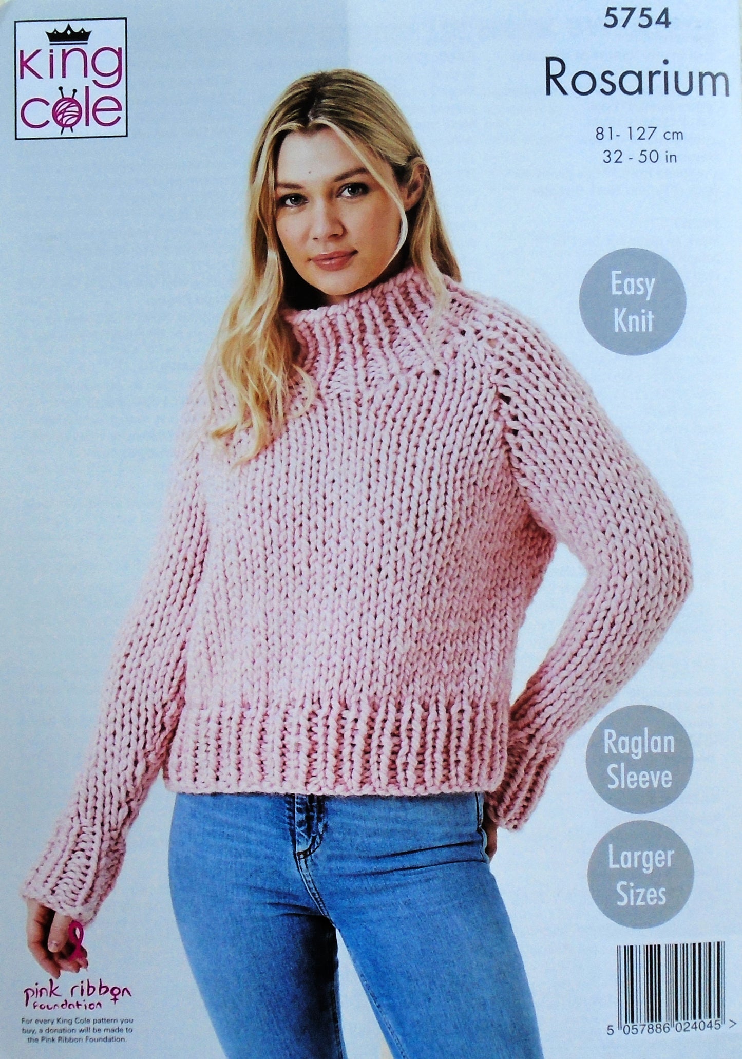 DIGITAL Knitting Pattern Ladies Easy Knit Jacket & Cardigan Mega Chunky King Cole 5754
