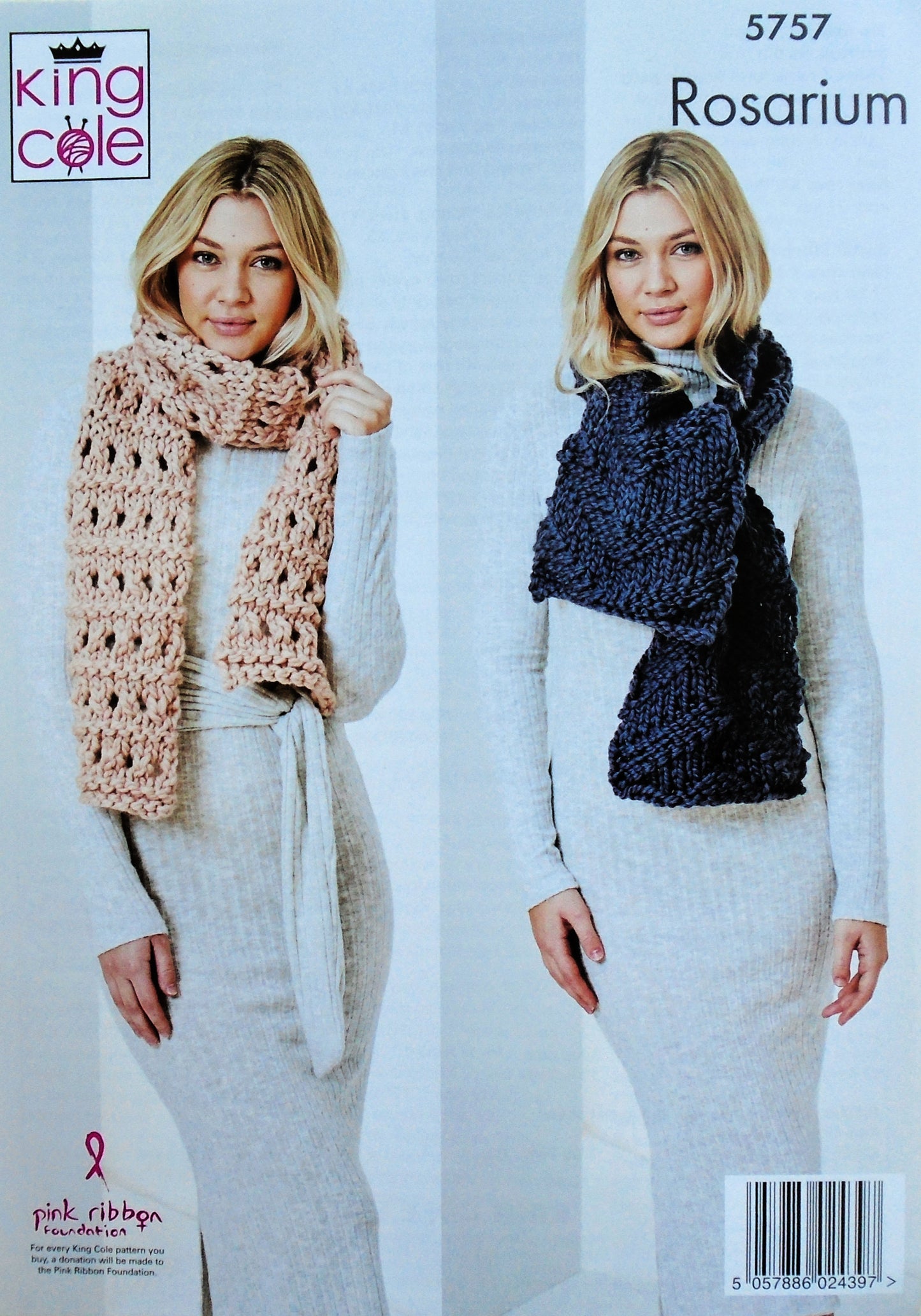 DIGITAL Knitting Pattern Ladies Easy Knit Jacket & Cardigan Mega Chunky King Cole 5757