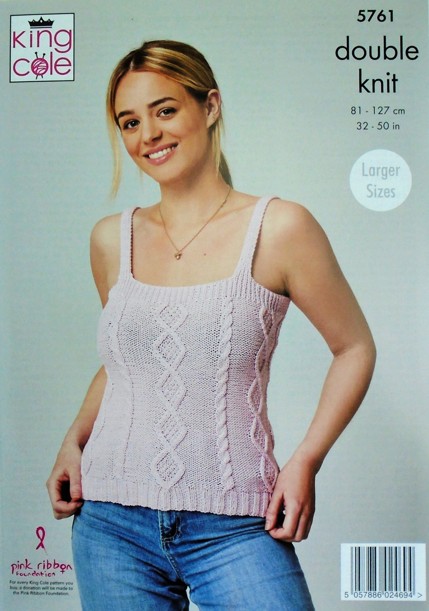 DIGITAL Knitting Pattern Ladies Cropped Cable Cardigan and Tops DK King Cole 5761