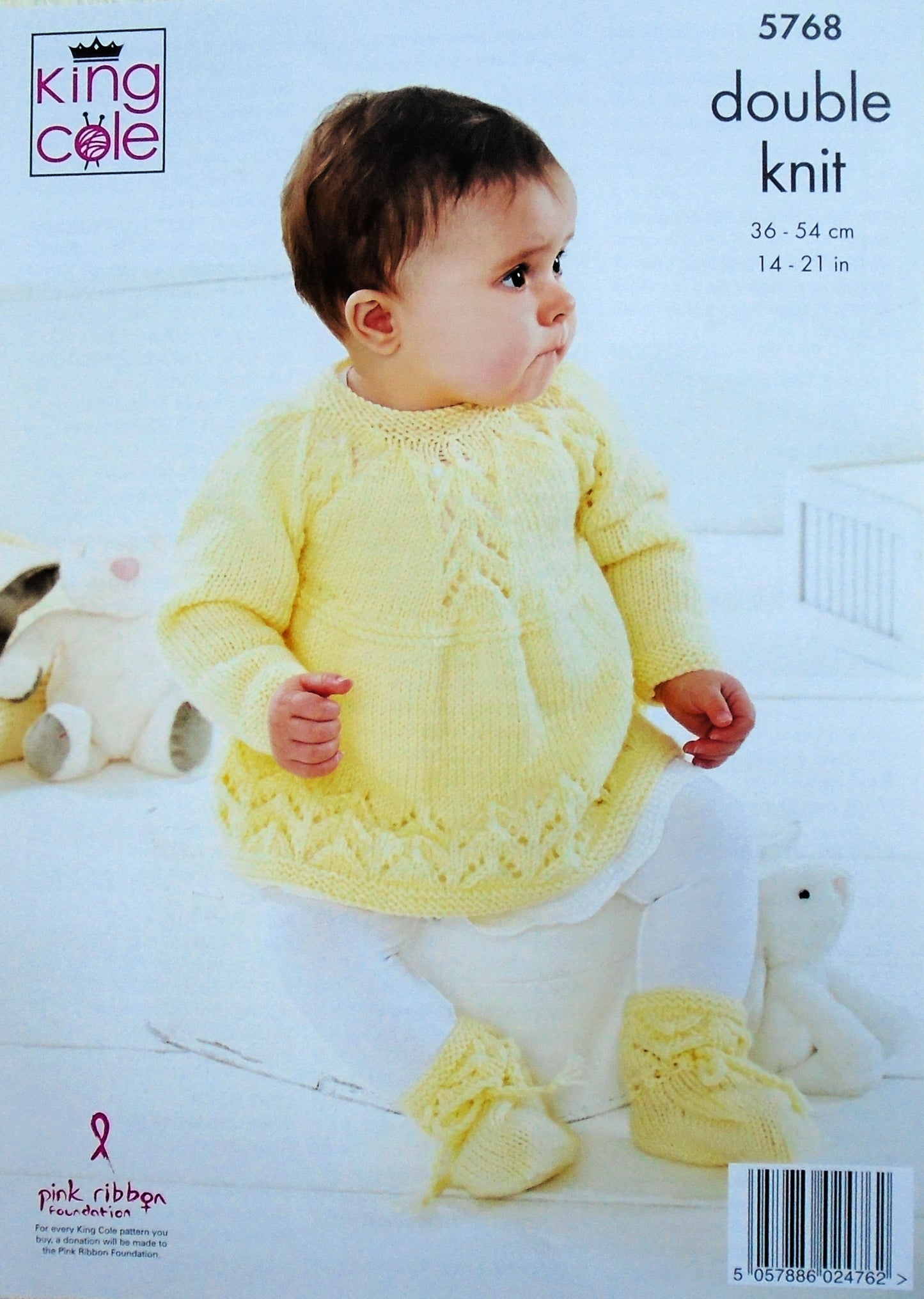 DIGITAL KNITTING PATTERN Baby's Cardigan Angel Top Bootees & Hat DK King Cole 5768