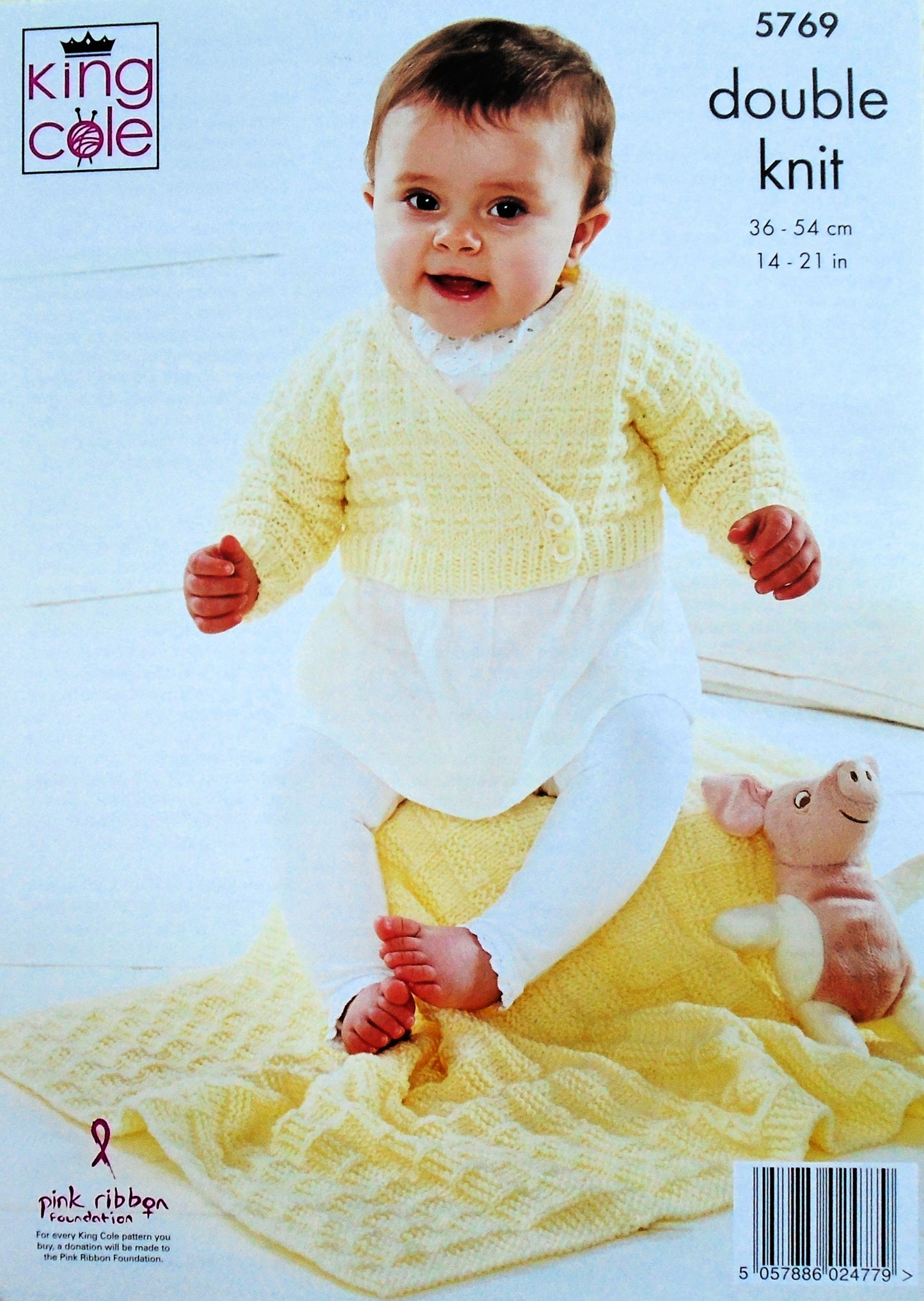 DIGITAL Knitting Pattern Baby's Textured Hoodie Blanket &Cardigan DK King Cole 5769