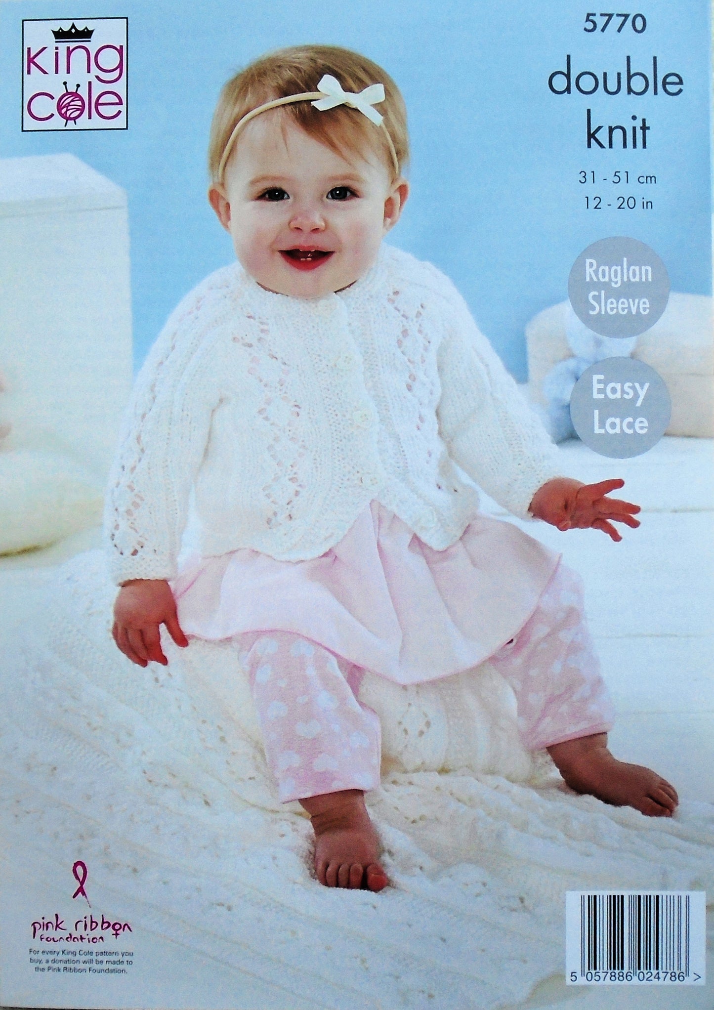 DIGITAL Knitting Pattern Baby's Lace Cardigan Jacket Blanket &Hat DK King Cole 5770