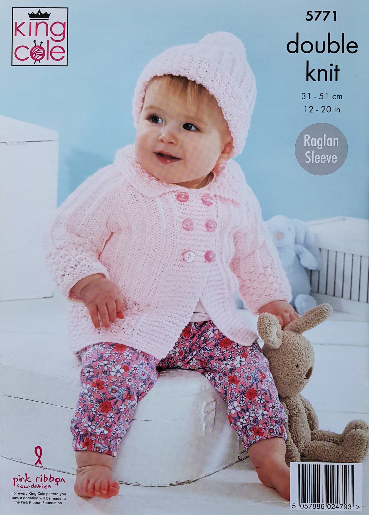 DIGITAL Knitting Pattern Baby's Blackberry Stitch Coat, Jumper and Hat DK King Cole 5771