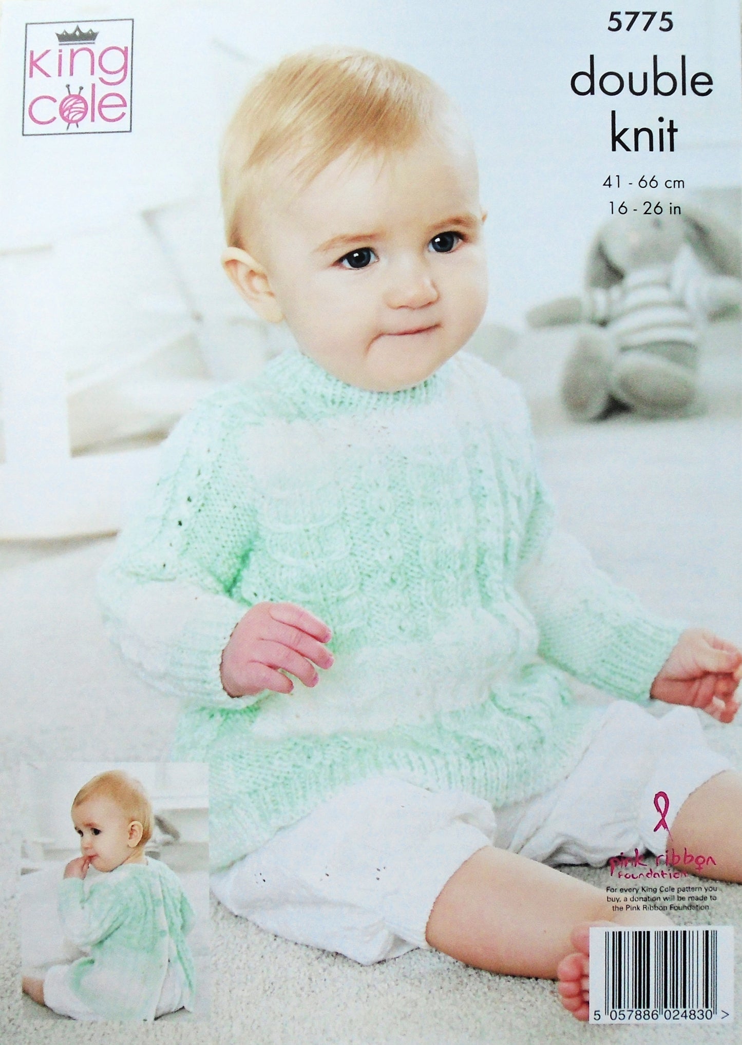 DIGITAL Knitting Pattern Baby Cable Cardigan & Tunic King Cole Baby Pure DK 5775