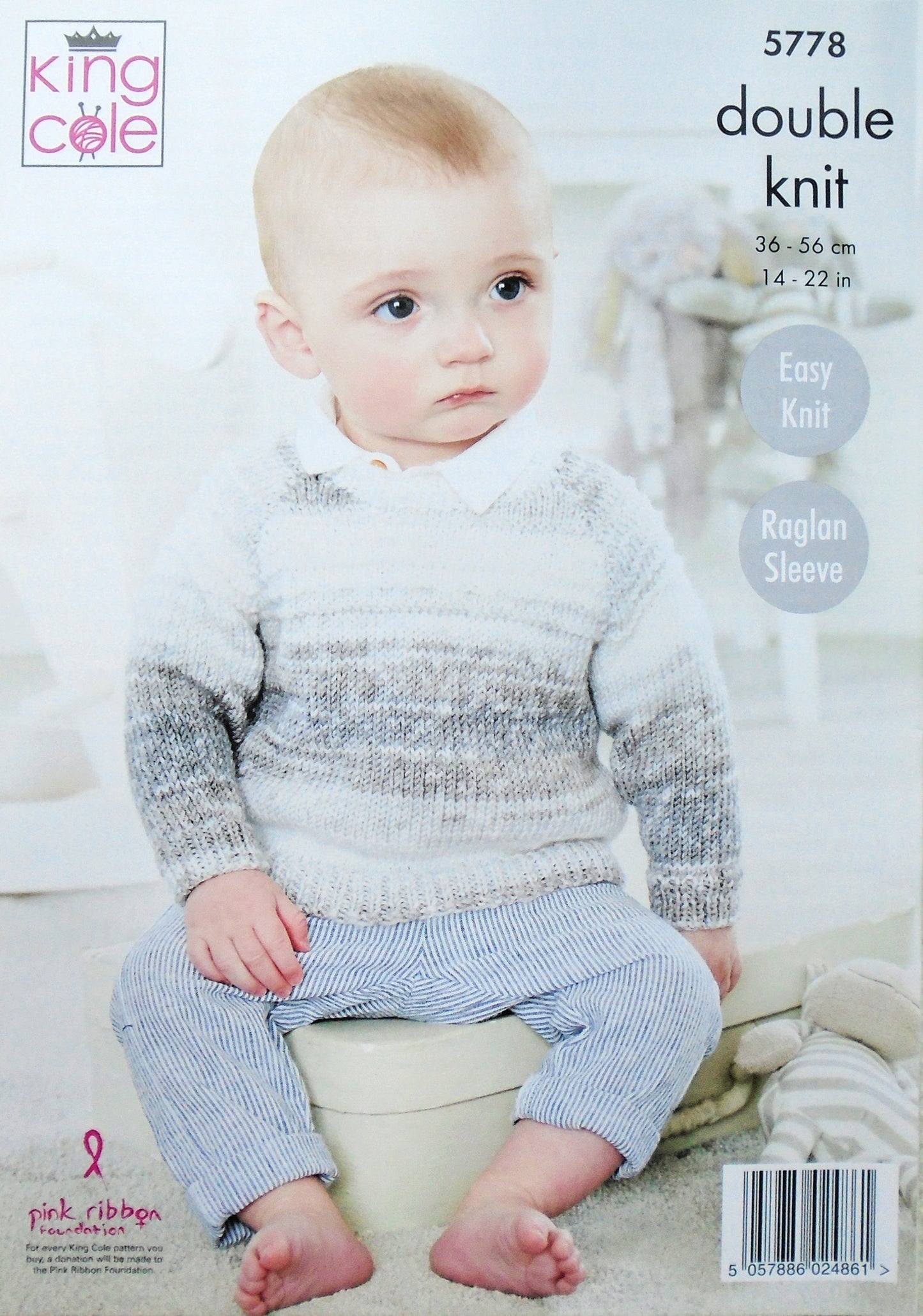 DIGITAL Knitting Pattern Baby Cable Cardigan & Jumper King Cole Baby Pure DK 5778