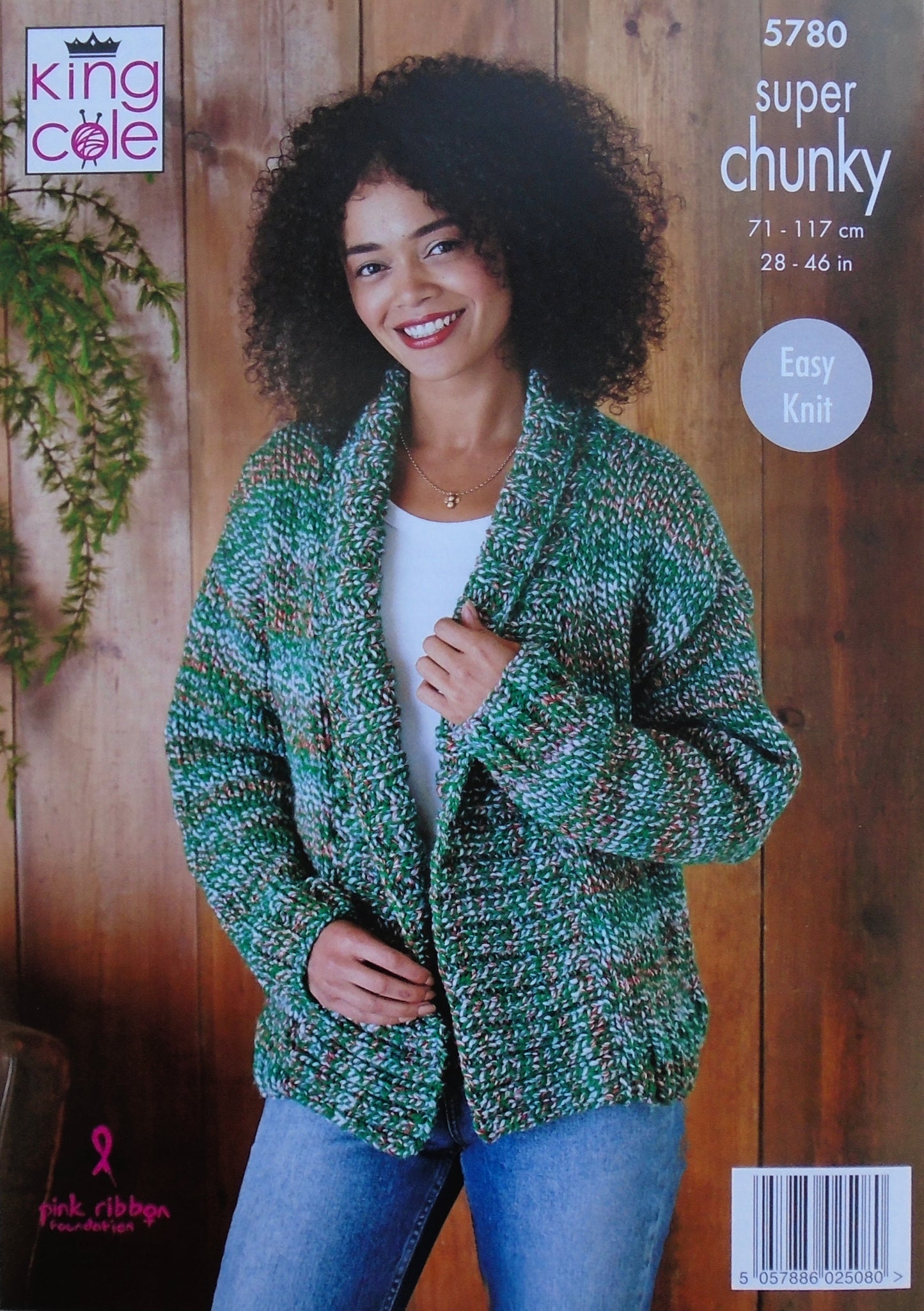 DIGITAL Knitting Pattern Ladies Easy Knit Revere Collar Jacket and Stand Neck Jumper Super Chunky 5780