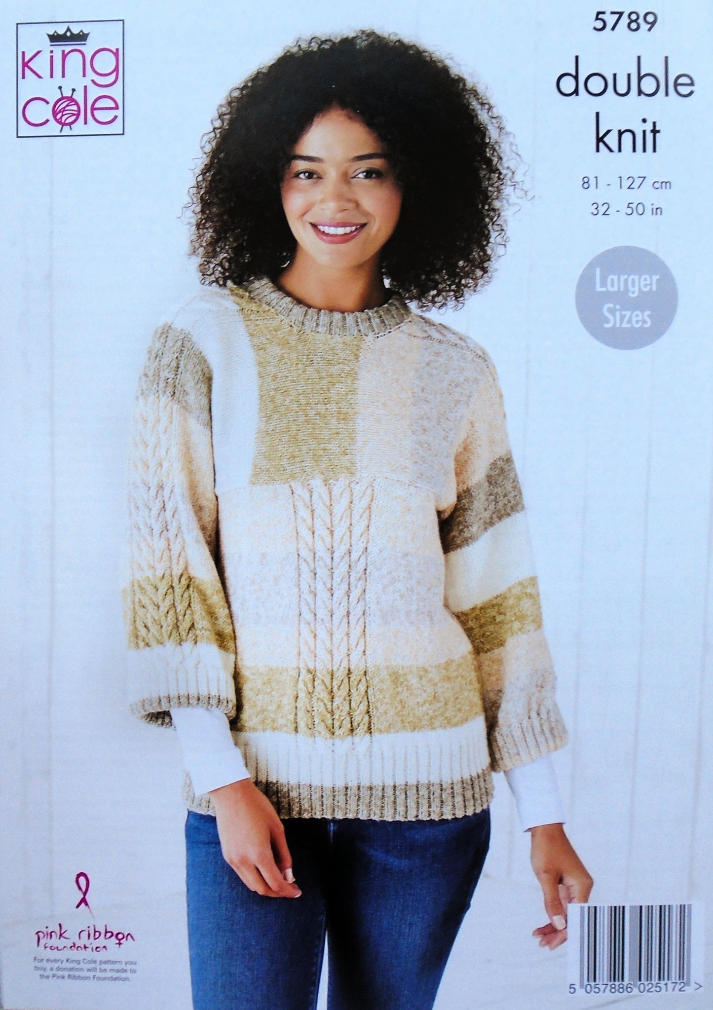 DIGITAL Knitting Pattern Ladies 3/4 Sleeve Cable Jumper and Jacket Harvest DK 5789