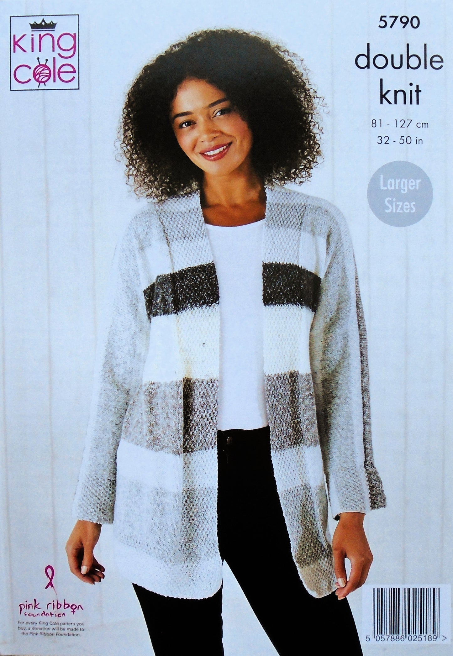 DIGITAL Knitting Pattern Ladies Easy Knit Long or Short Jacket Harvest DK 5790