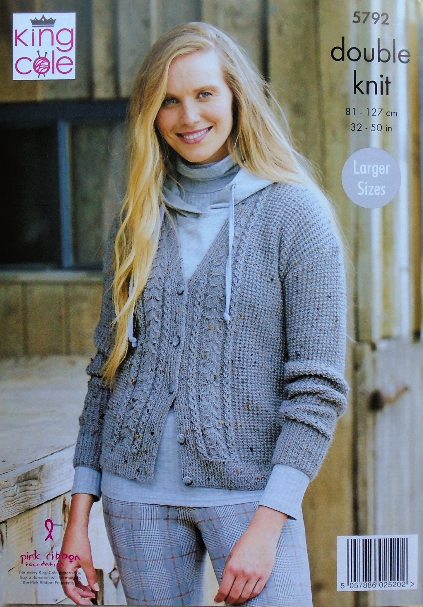 DIGITAL Knitting Pattern Ladies Cable Cardigan and Waistcoat DK King Cole 5792