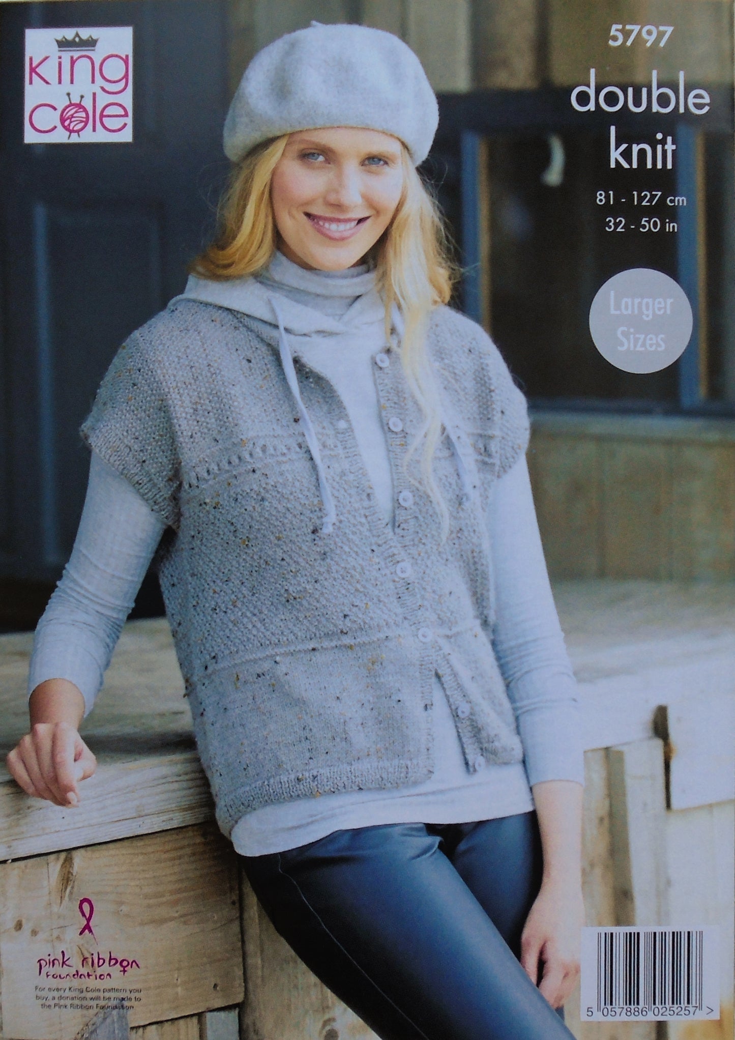 DIGITAL Knitting Pattern Ladies Textured Cardigan and Waistcoat DK King Cole 5797