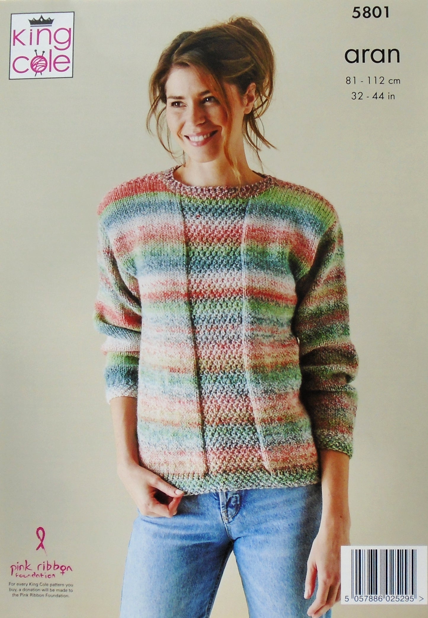 DIGITAL Knitting Pattern Ladies Textured Jumper & Cardigan Acorn Aran King Cole 5801