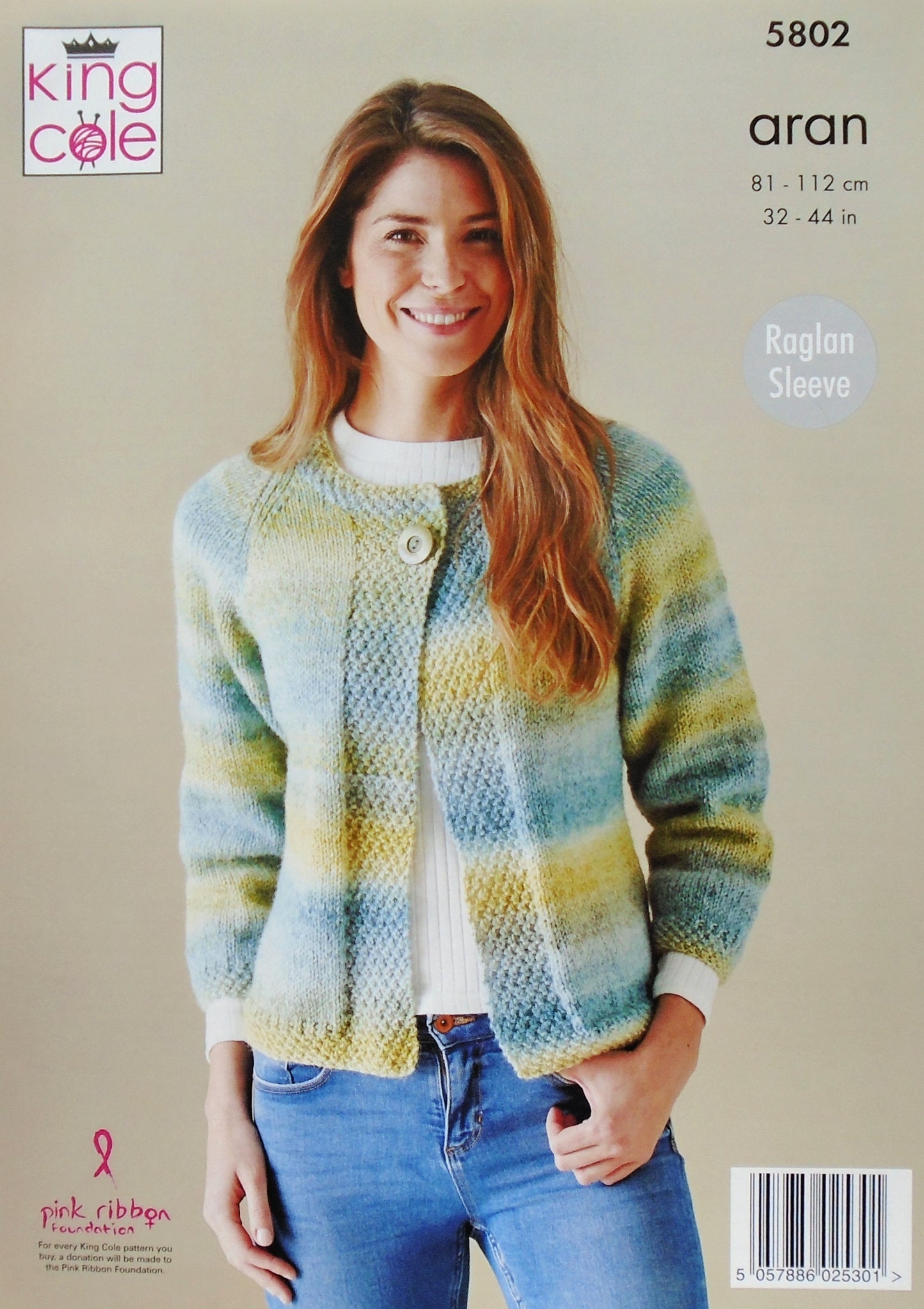 DIGITAL Knitting Pattern Ladies Jumper Cardigan & Cowl Acorn Aran King Cole 5802