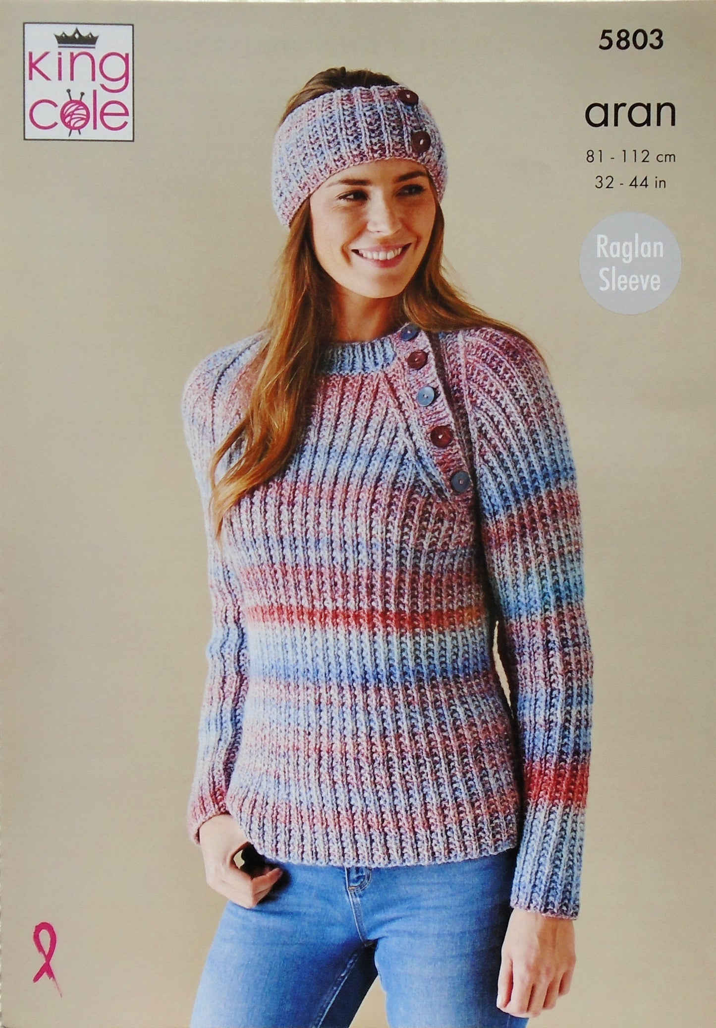 DIGITAL Knitting Pattern Ladies Rib Jumper Cardigan & Headband Acorn Aran King Cole 5803