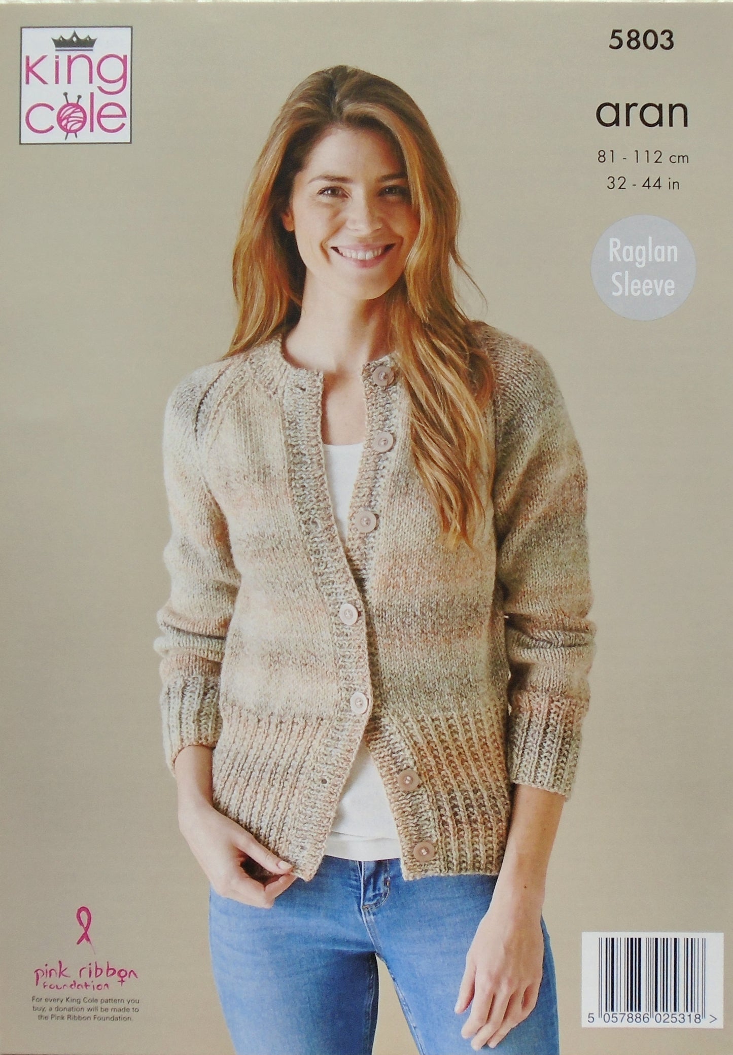 DIGITAL Knitting Pattern Ladies Rib Jumper Cardigan & Headband Acorn Aran King Cole 5803