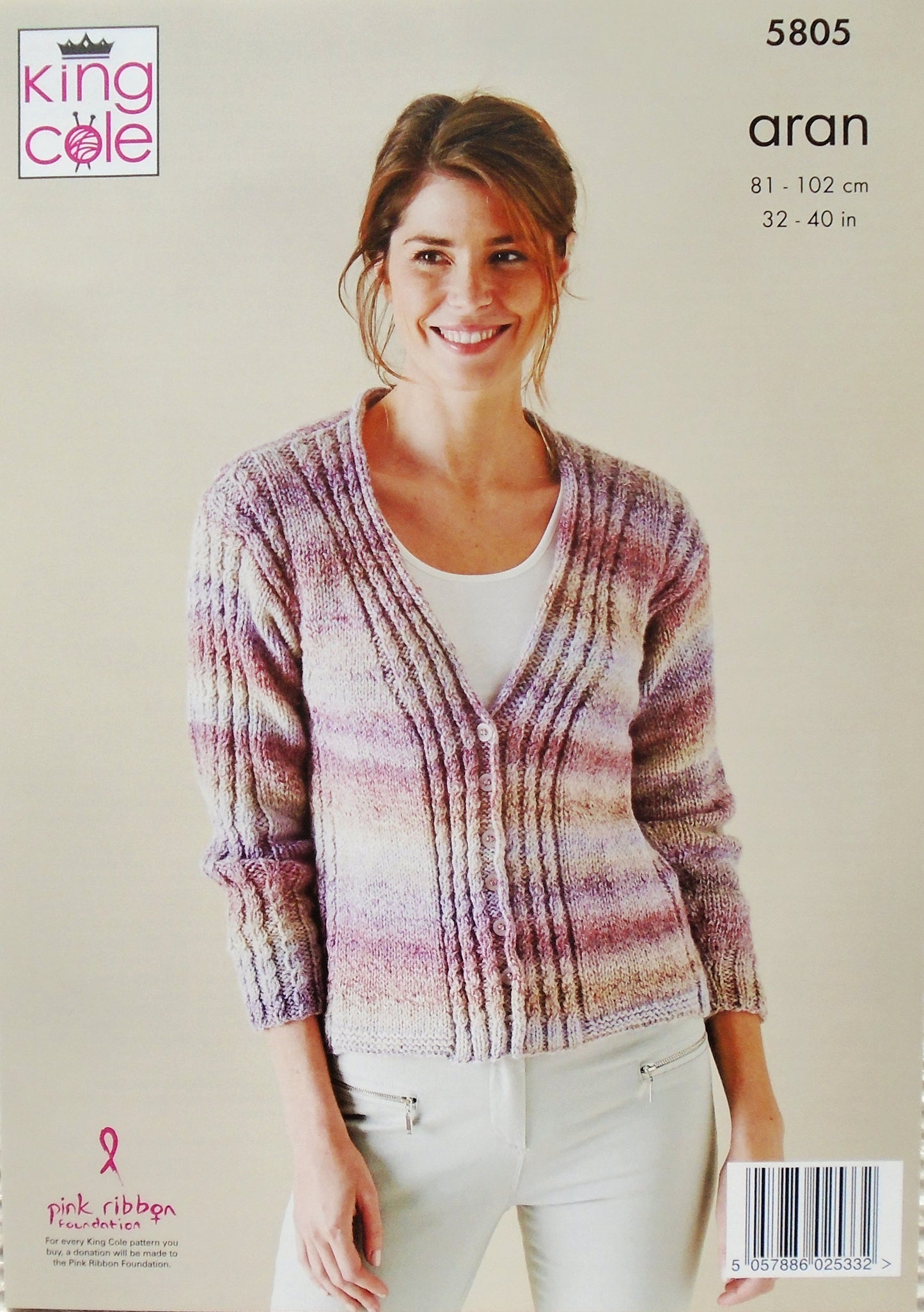 DIGITAL Knitting Pattern Ladies Cable Rib Jumper, Hat and Cardigan Acorn Aran King Cole 5805