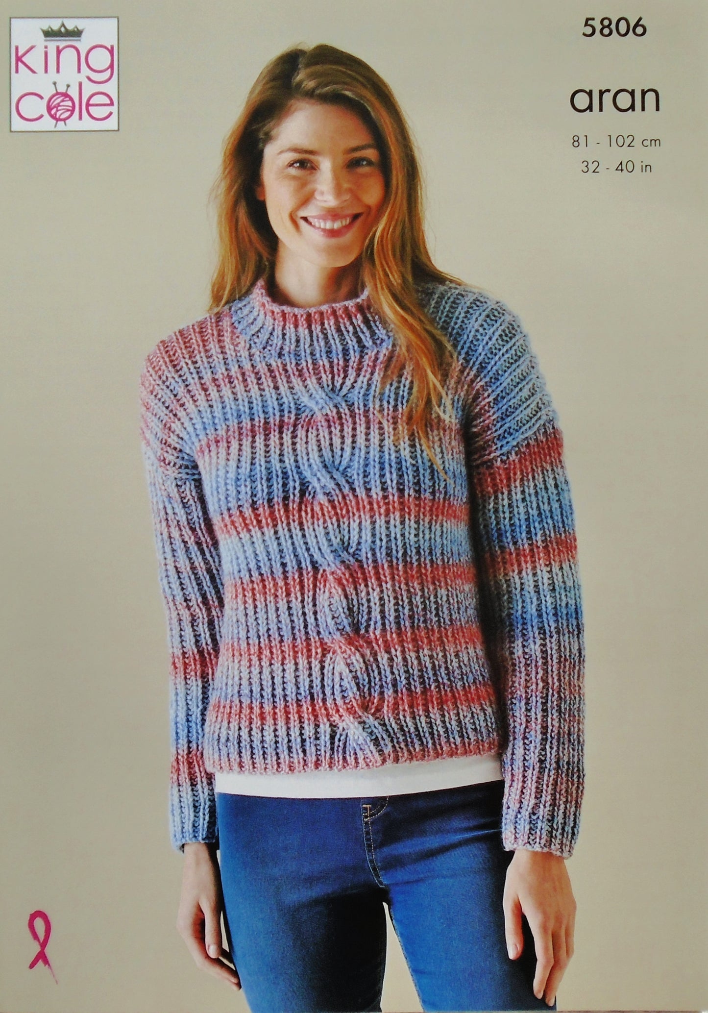 DIGITAL Knitting Pattern Ladies Ribbed Jumper and Cardigan Acorn Aran King Cole 5806