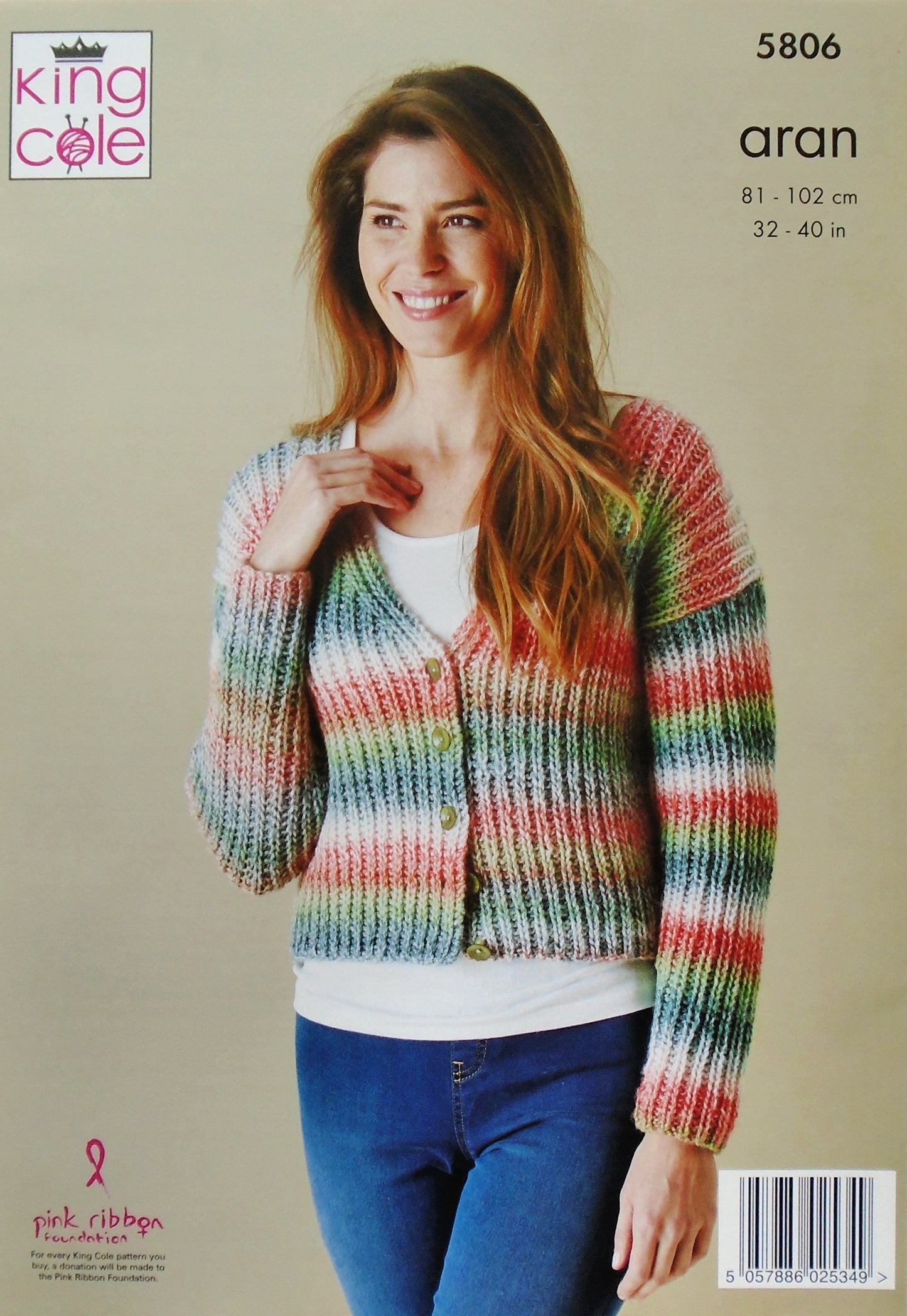 DIGITAL Knitting Pattern Ladies Ribbed Jumper and Cardigan Acorn Aran King Cole 5806