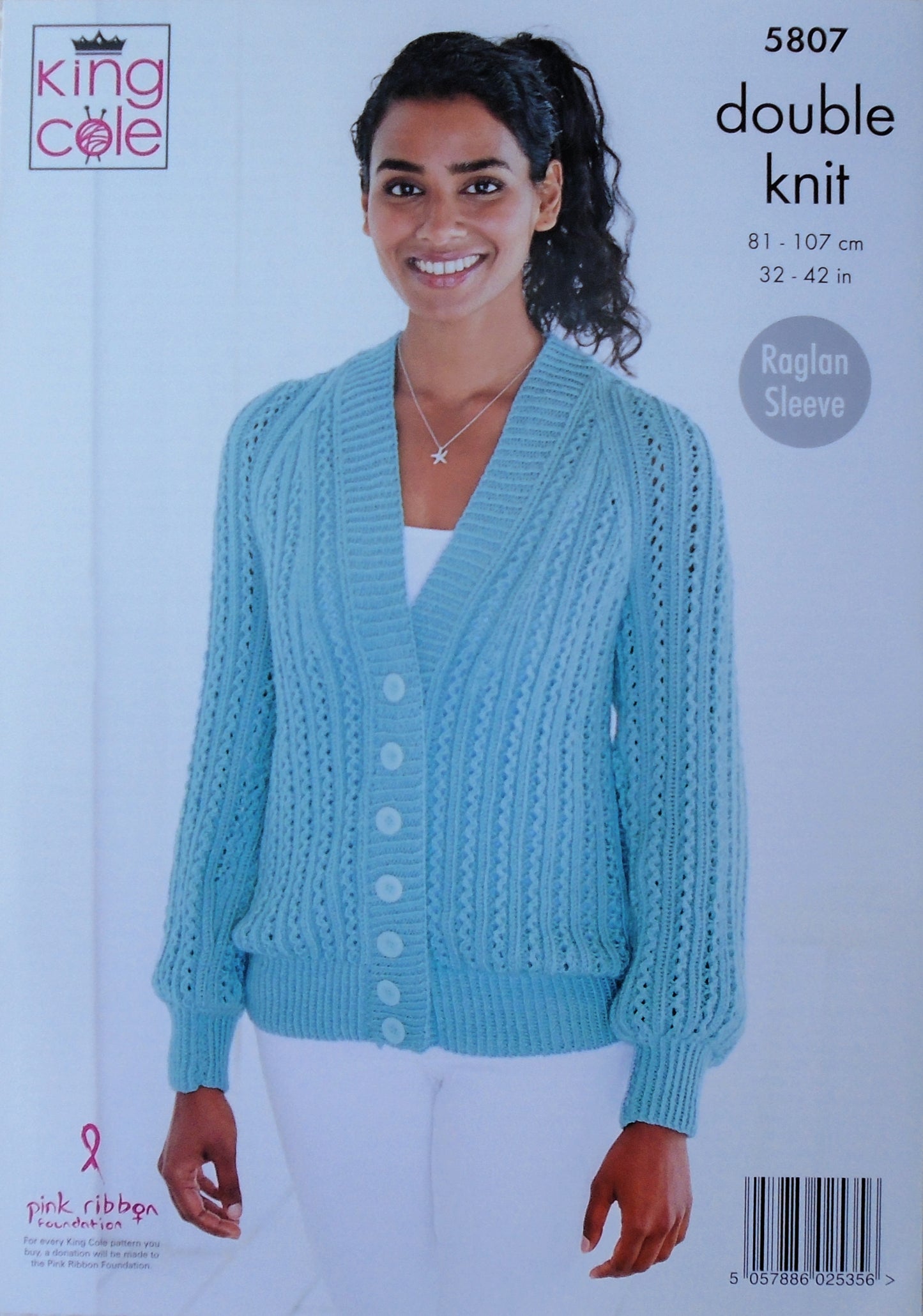DIGITAL Knitting Pattern Ladies Lace Cardigan and Lace Shawl DK King Cole 5807