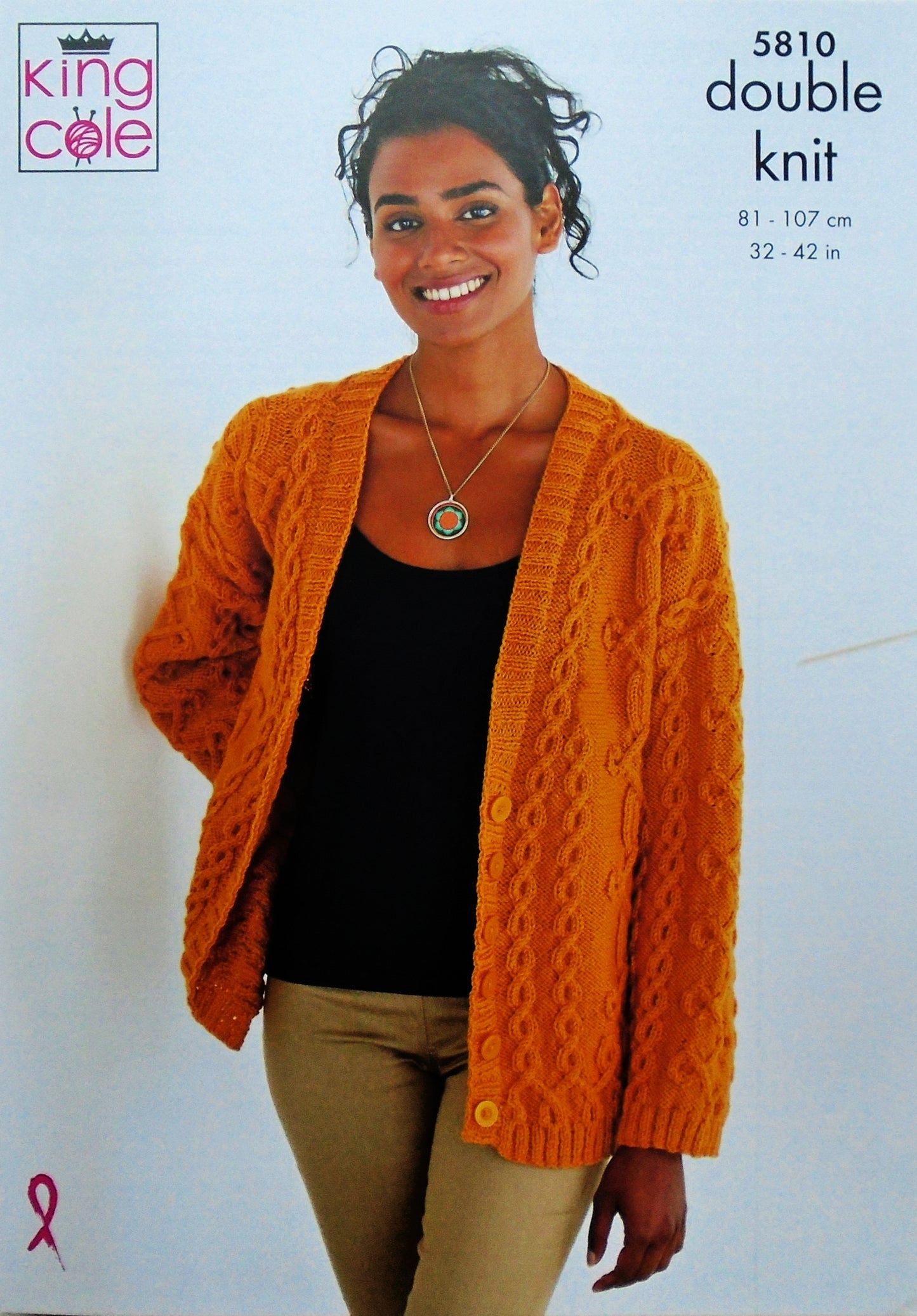 DIGITAL Knitting Pattern Ladies Multi Cable Cardigan and Jumper DK King Cole 5810