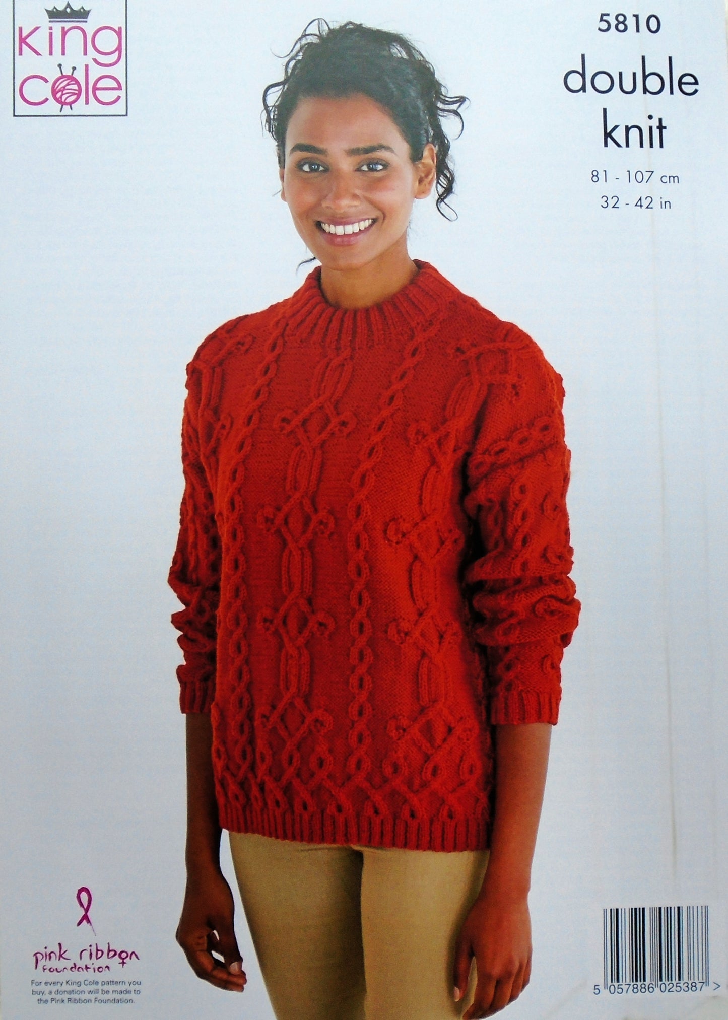 DIGITAL Knitting Pattern Ladies Multi Cable Cardigan and Jumper DK King Cole 5810