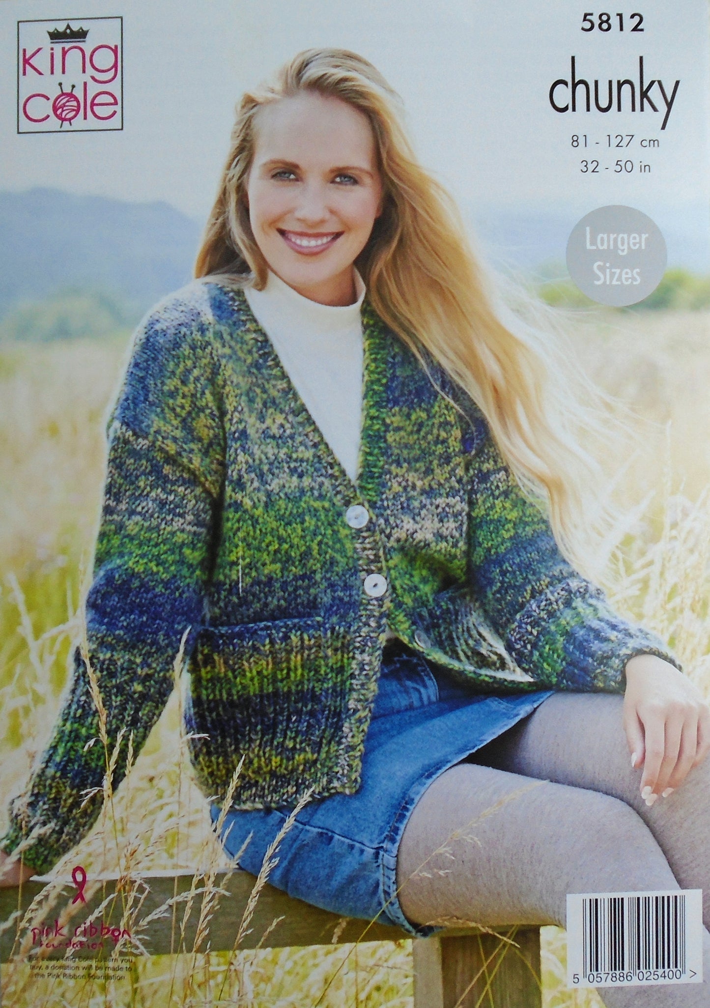 DIGITAL Knitting Pattern Ladies Jacket and Cardigan with Pockets Chunky King Cole 5812