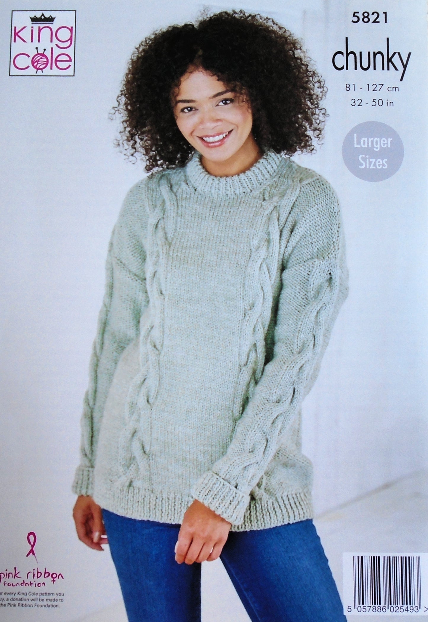 DIGITAL Knitting Pattern Ladies Cable Jumper and Jacket Chunky 5821