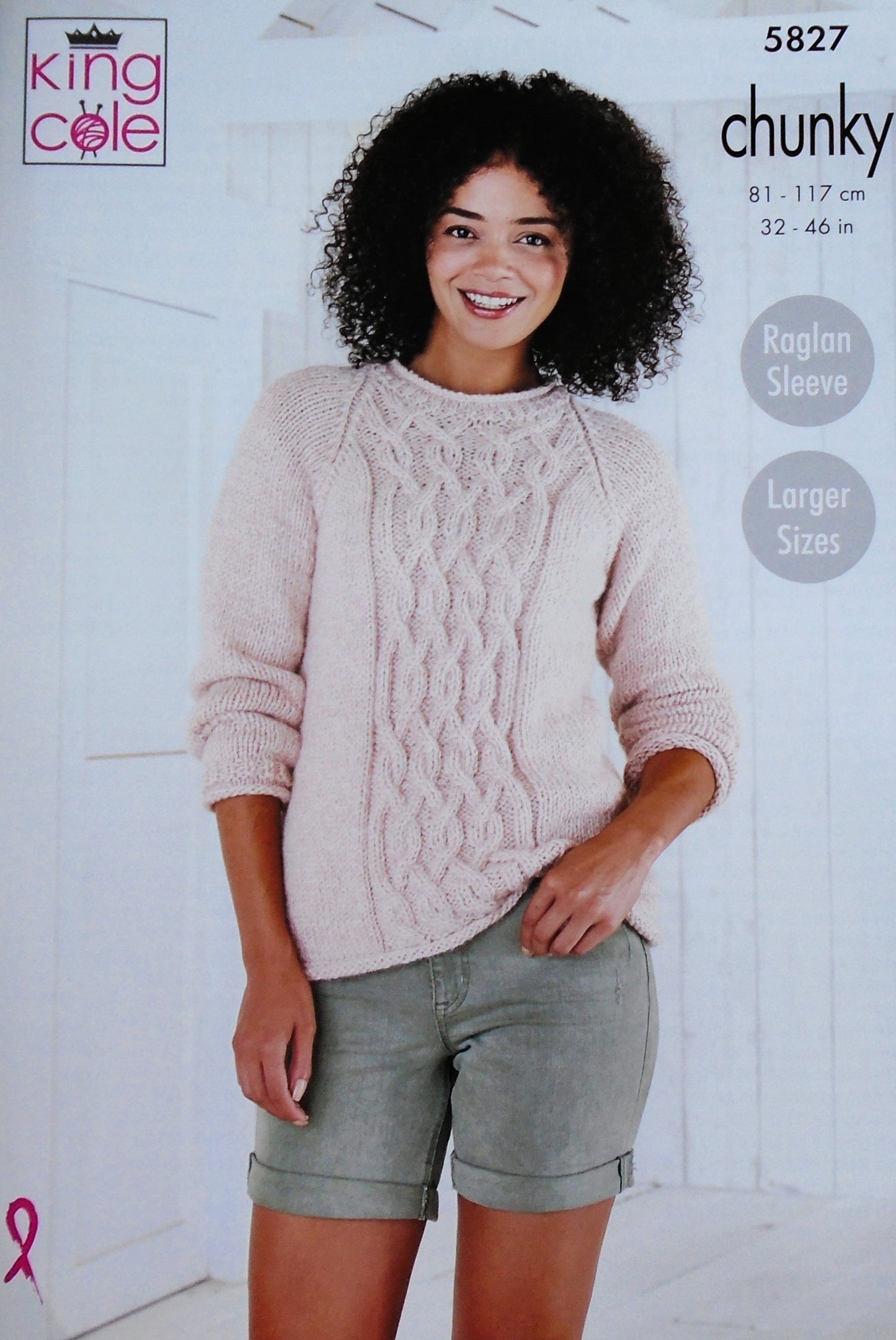 DIGITAL Knitting Pattern Ladies Cable Panel Jumper and Jacket with Pockets Chunky King Cole 5827