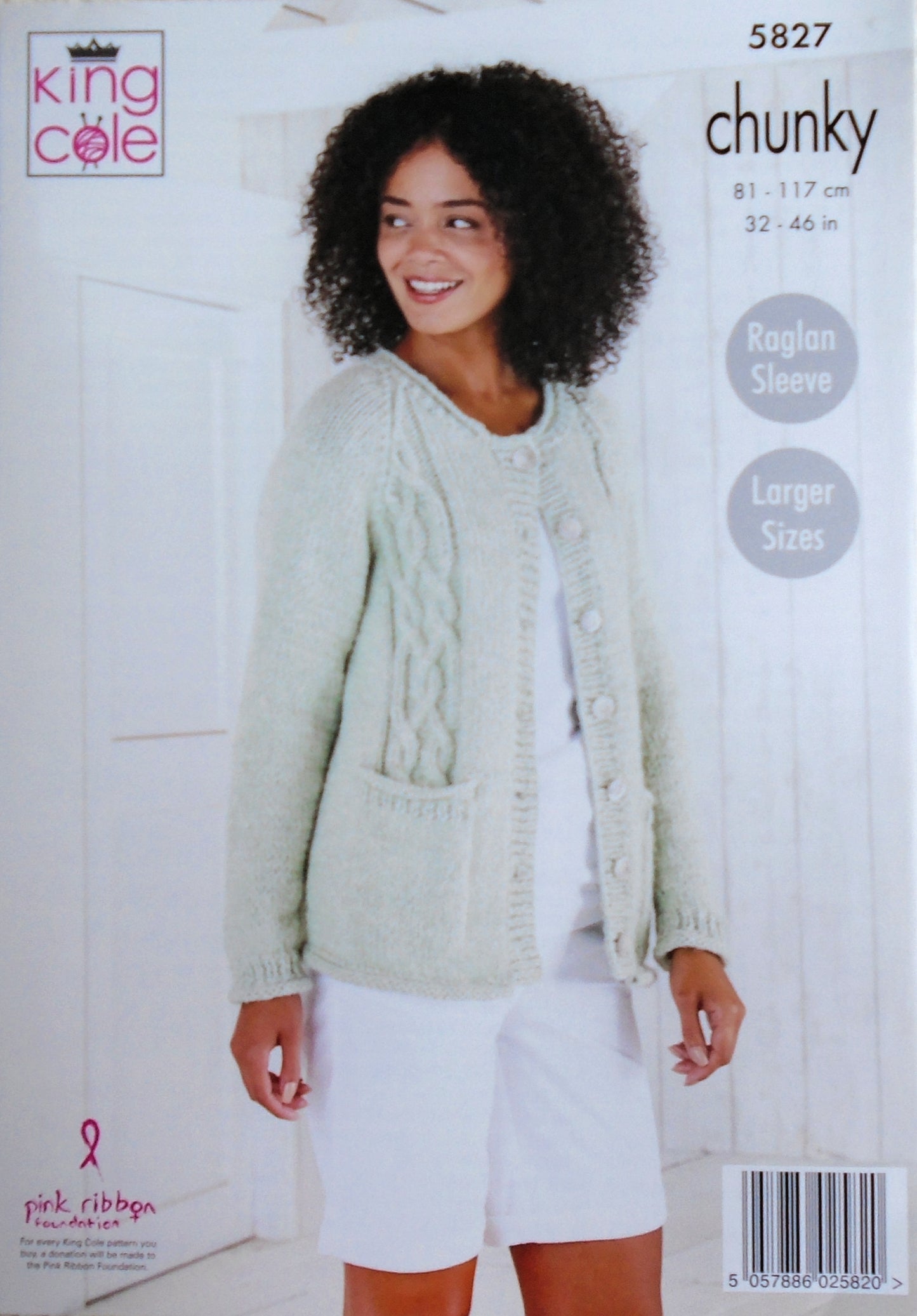DIGITAL Knitting Pattern Ladies Cable Panel Jumper and Jacket with Pockets Chunky King Cole 5827