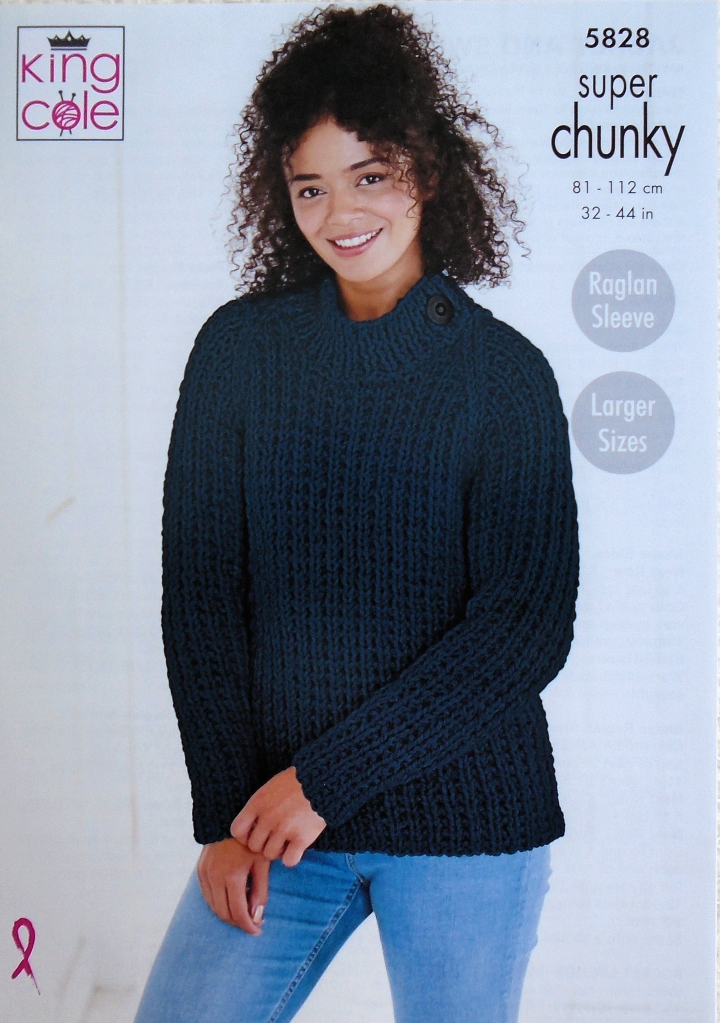 DIGITAL Knitting Pattern Ladies Rib Jumper and Easy Knit Jacket Chunky King Cole 5828
