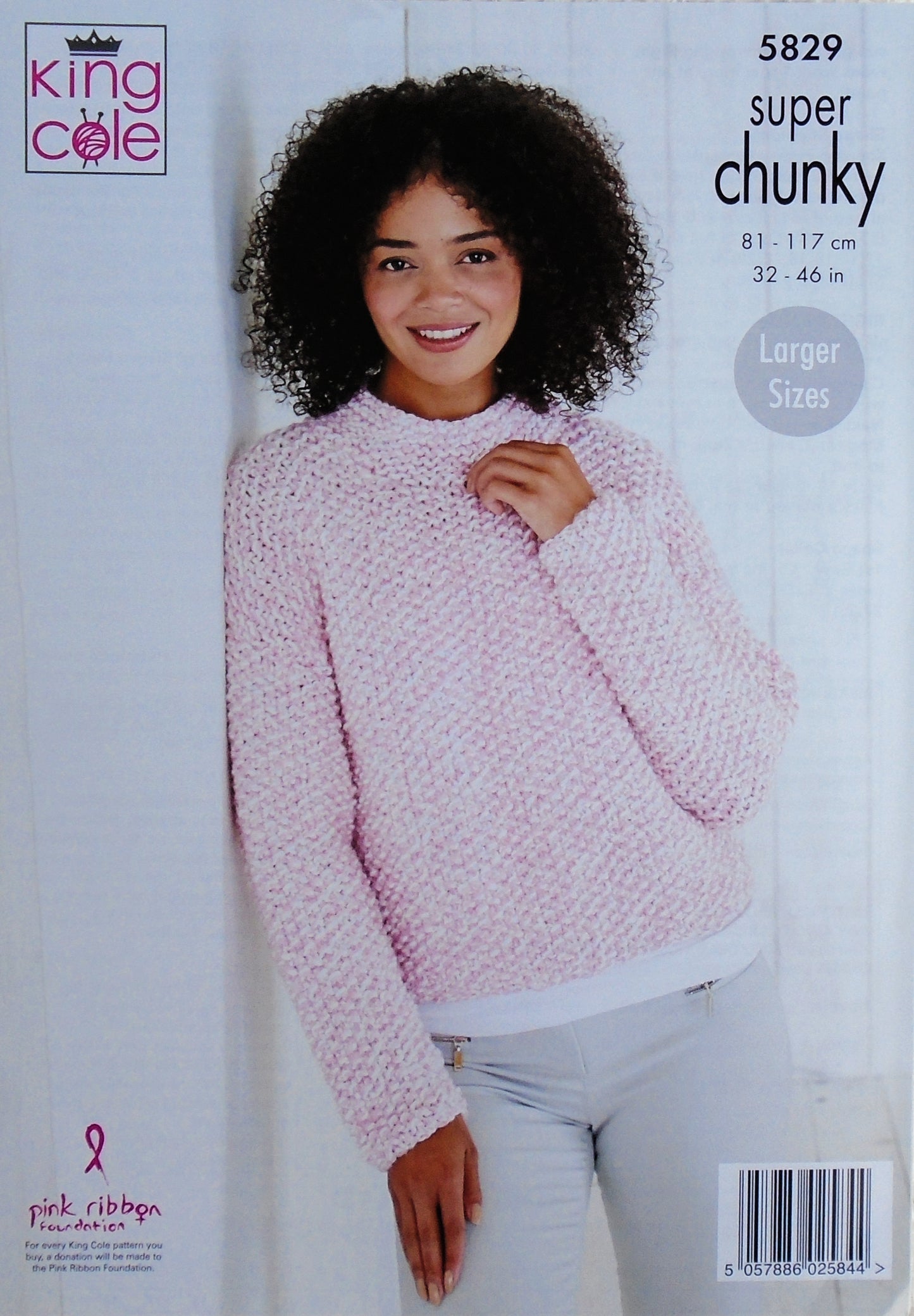 DIGITAL Knitting Pattern Ladies Moss Stitch Jacket & Jumper Super Chunky King Cole 5829