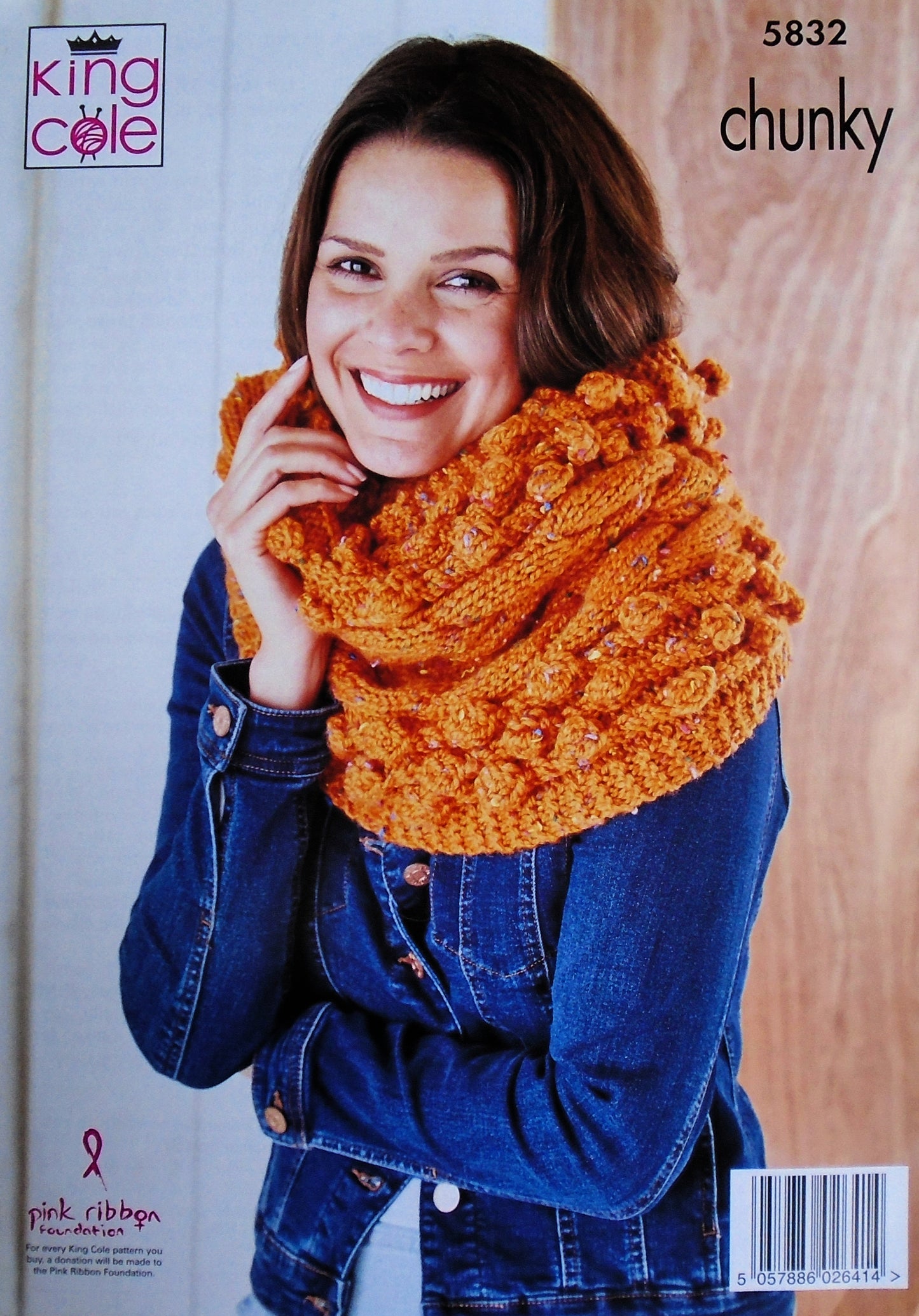 DIGITAL Knitting Pattern Ladies Bobble Hat, Scarf & Bobble & Cable Cowl/Snood Chunky King Cole 5832