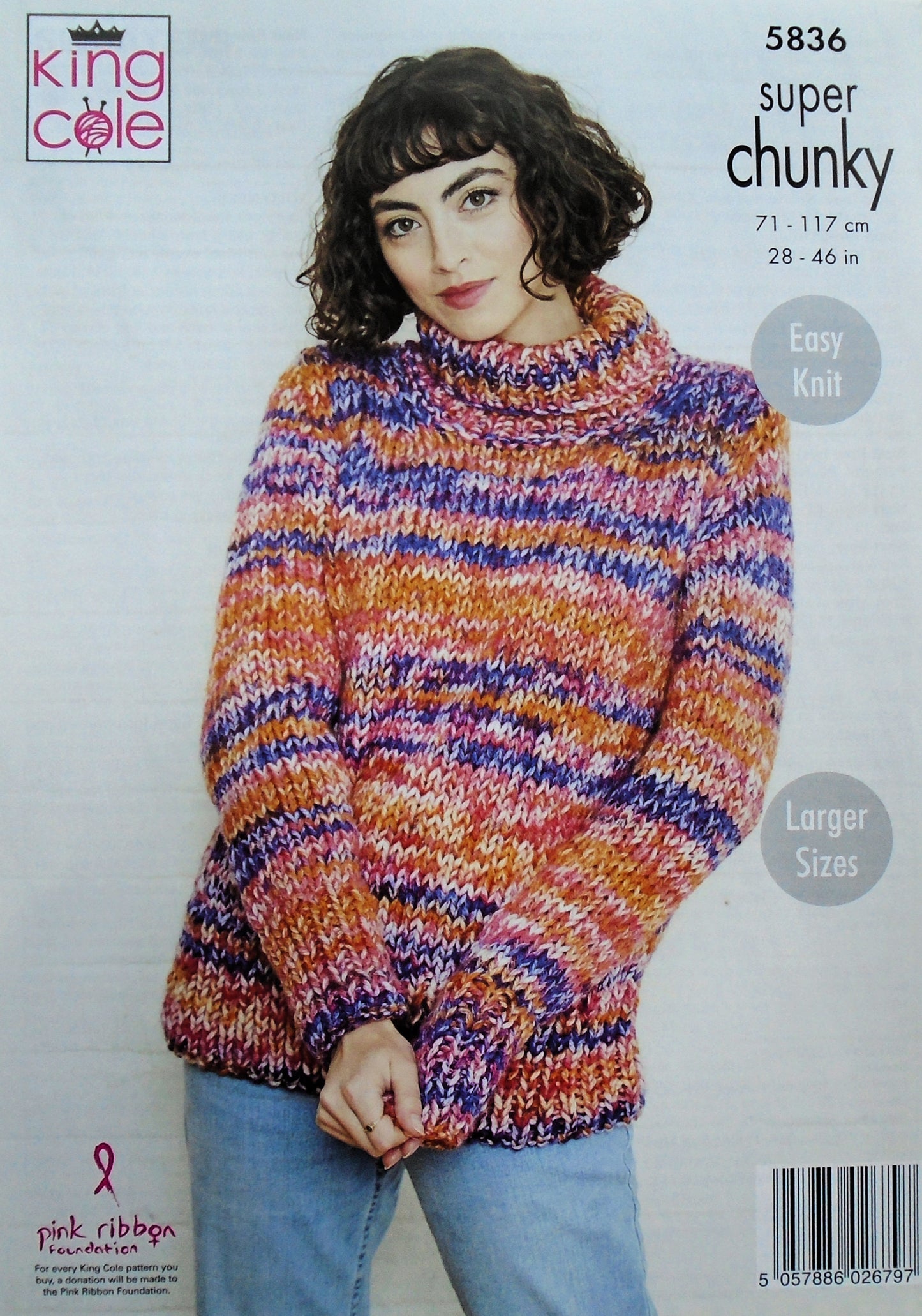 DIGITAL Knitting Pattern Ladies Easy Knit Textured or Plain Jumpers Super Chunky 5836